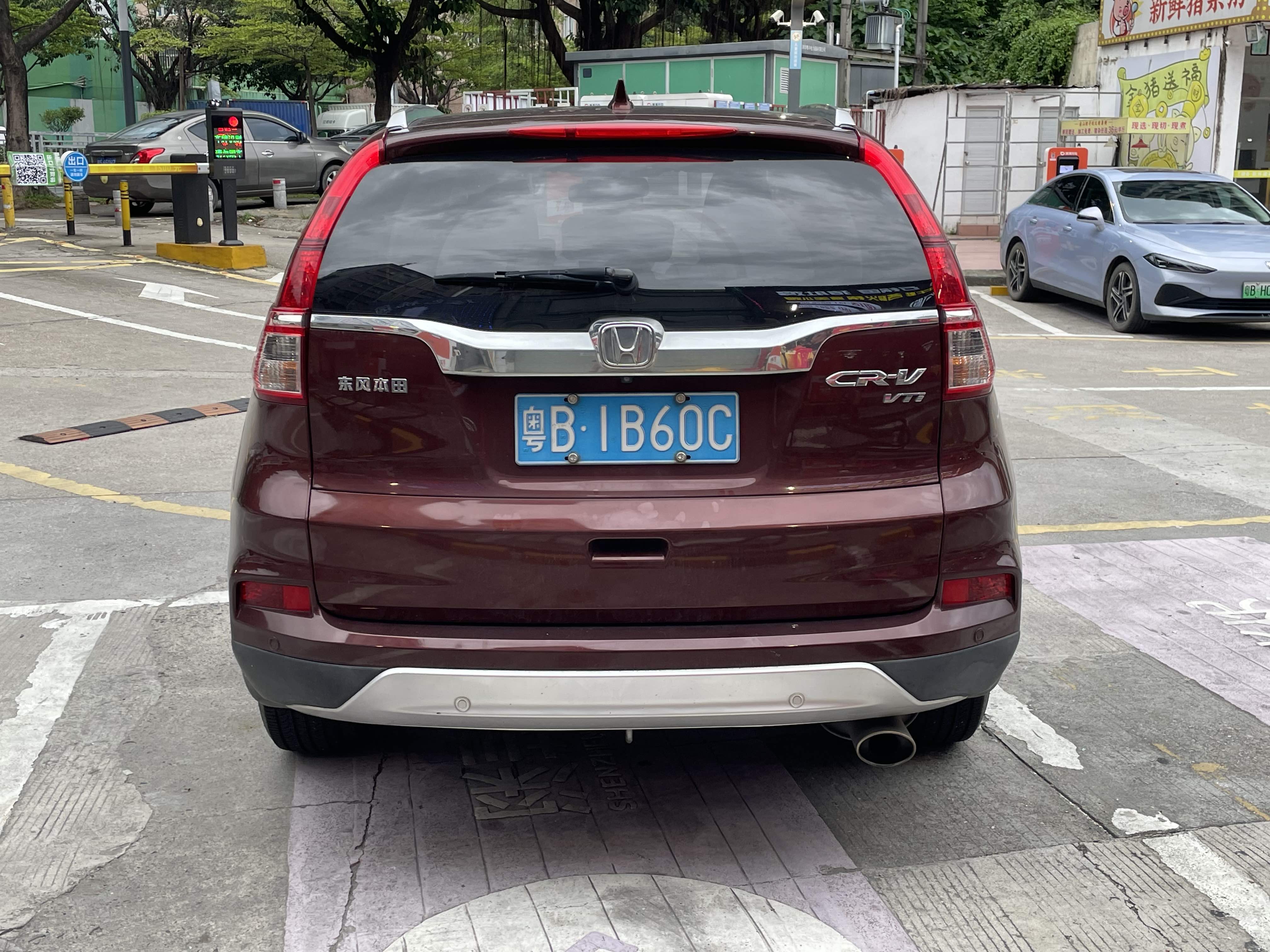 Honda CR-V 2016 car image #7