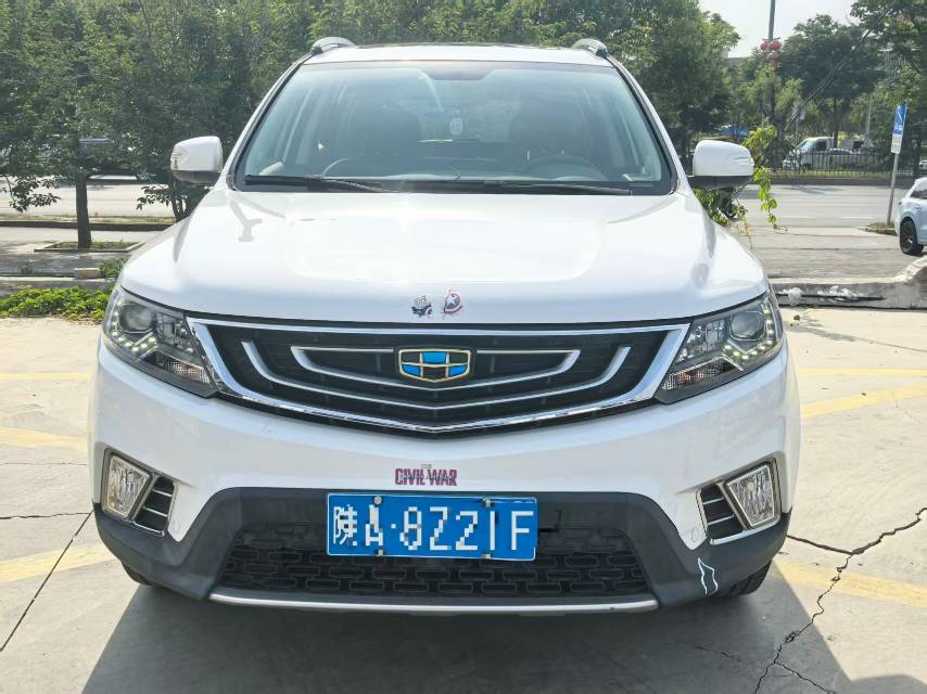 GEELY Vision X6 2017 car image #4