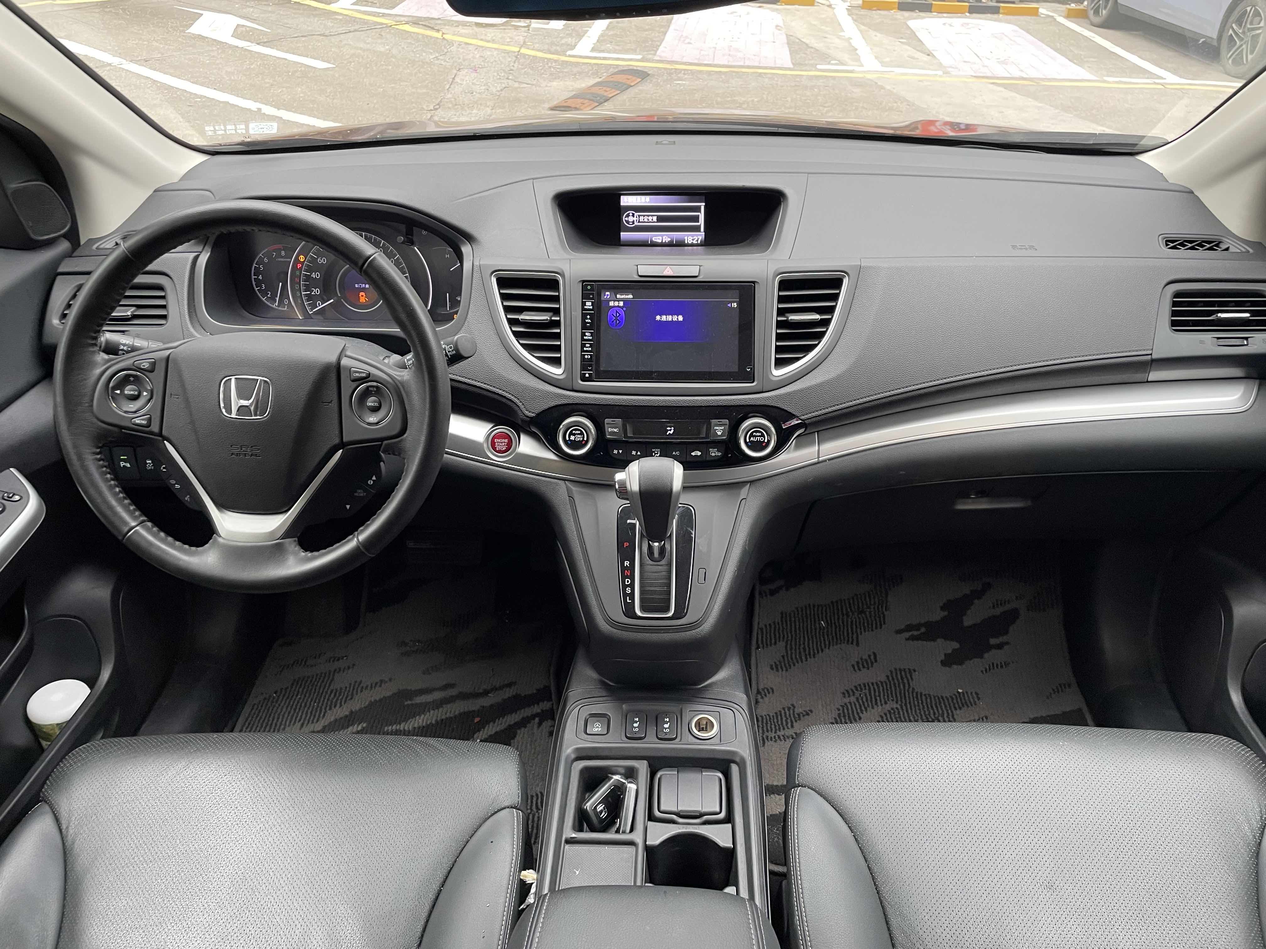 Honda CR-V 2016 car image #9