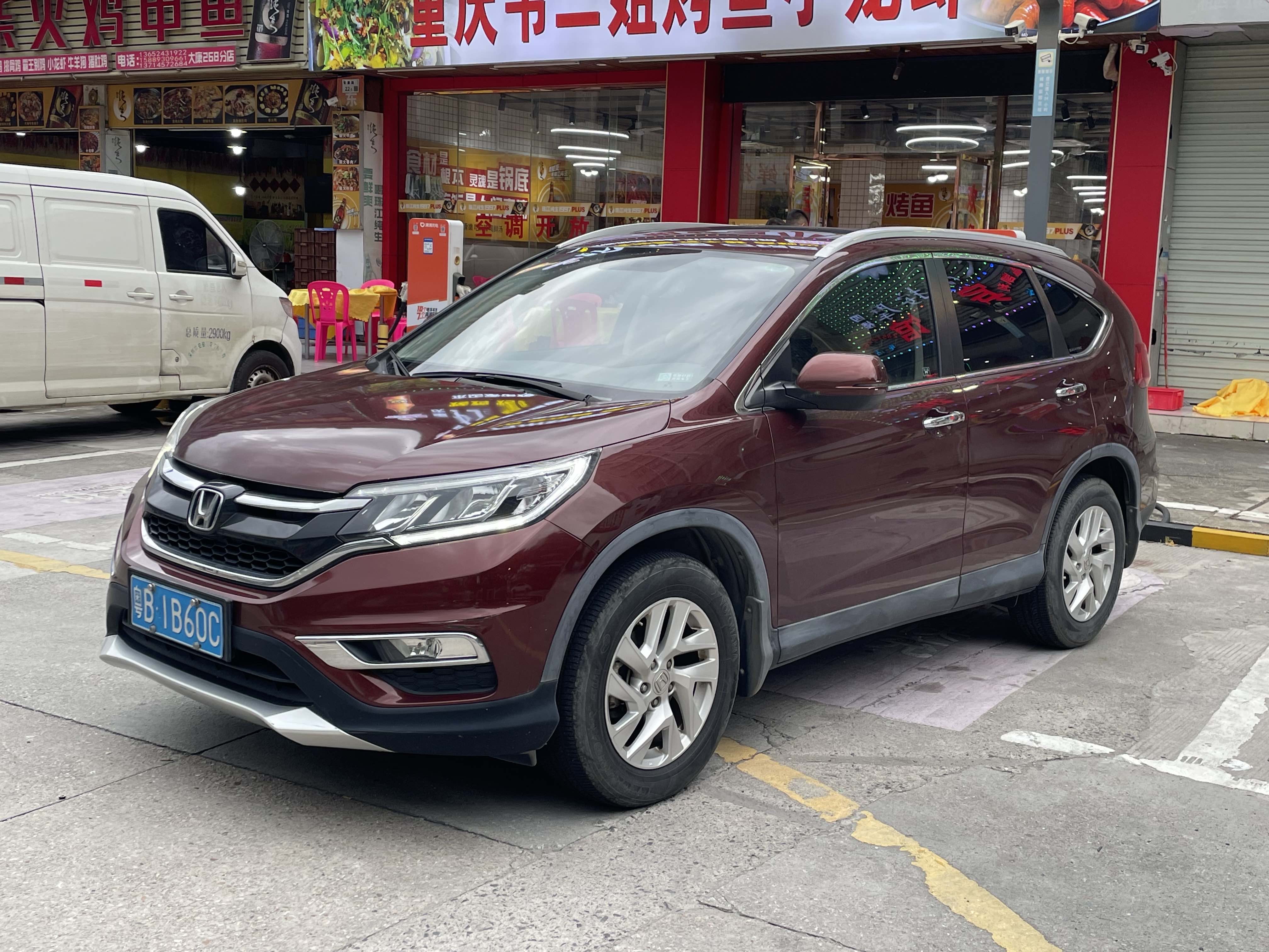 Honda CR-V 2016 car image #2