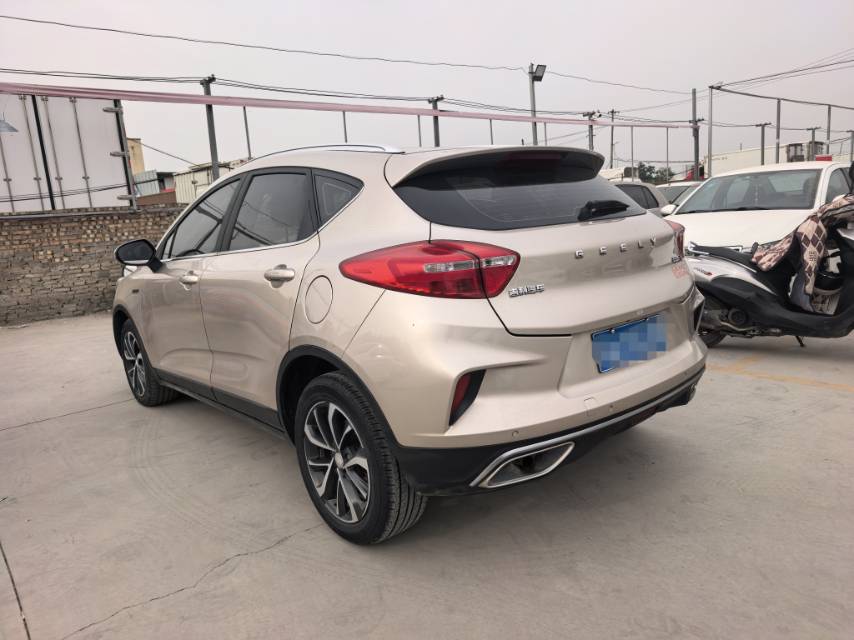 GEELY Emgrand GS 2019 car image #11