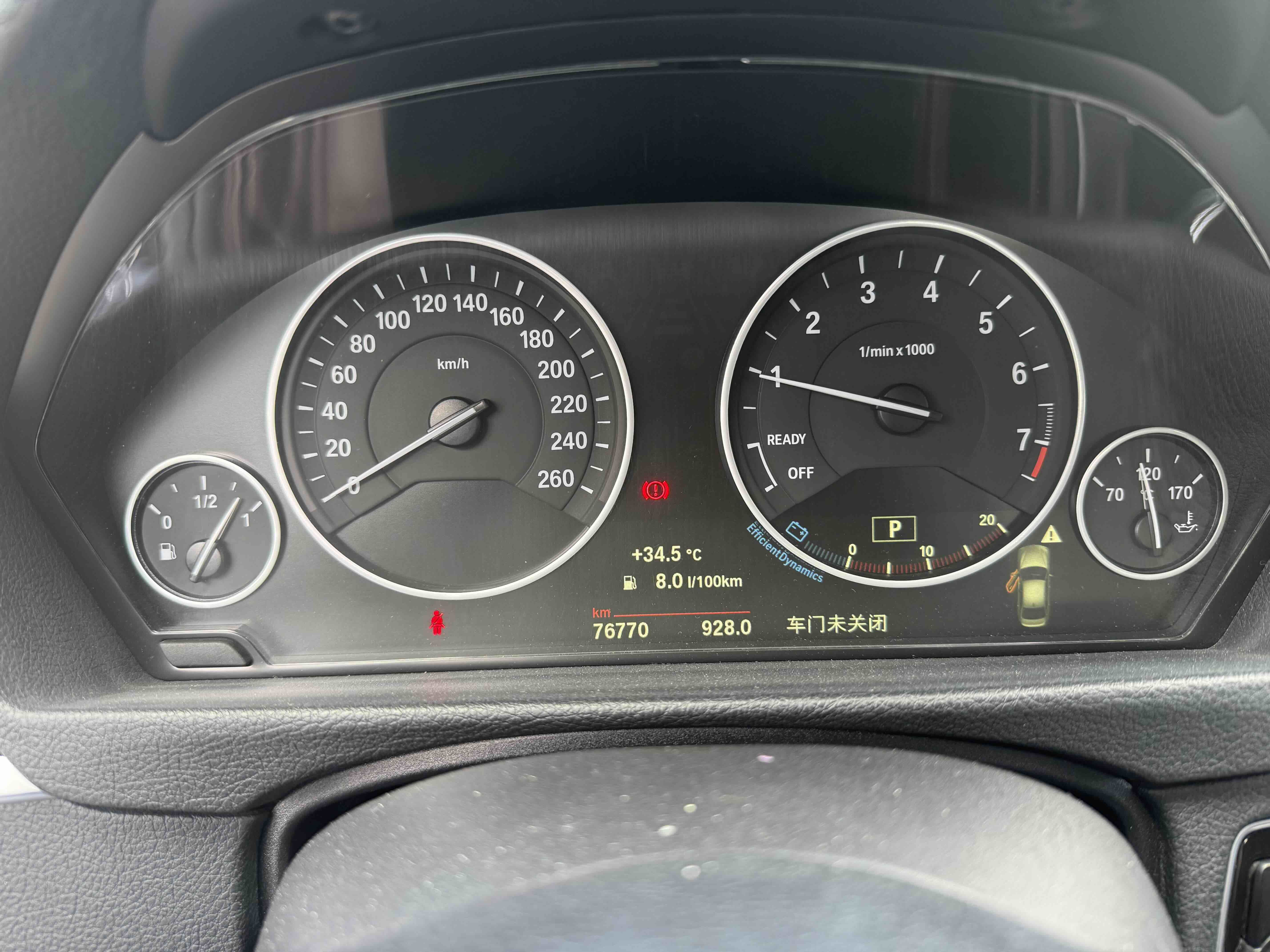 BMW 3 Series 2018 #8 BMW 3 Series 2018 car image #8