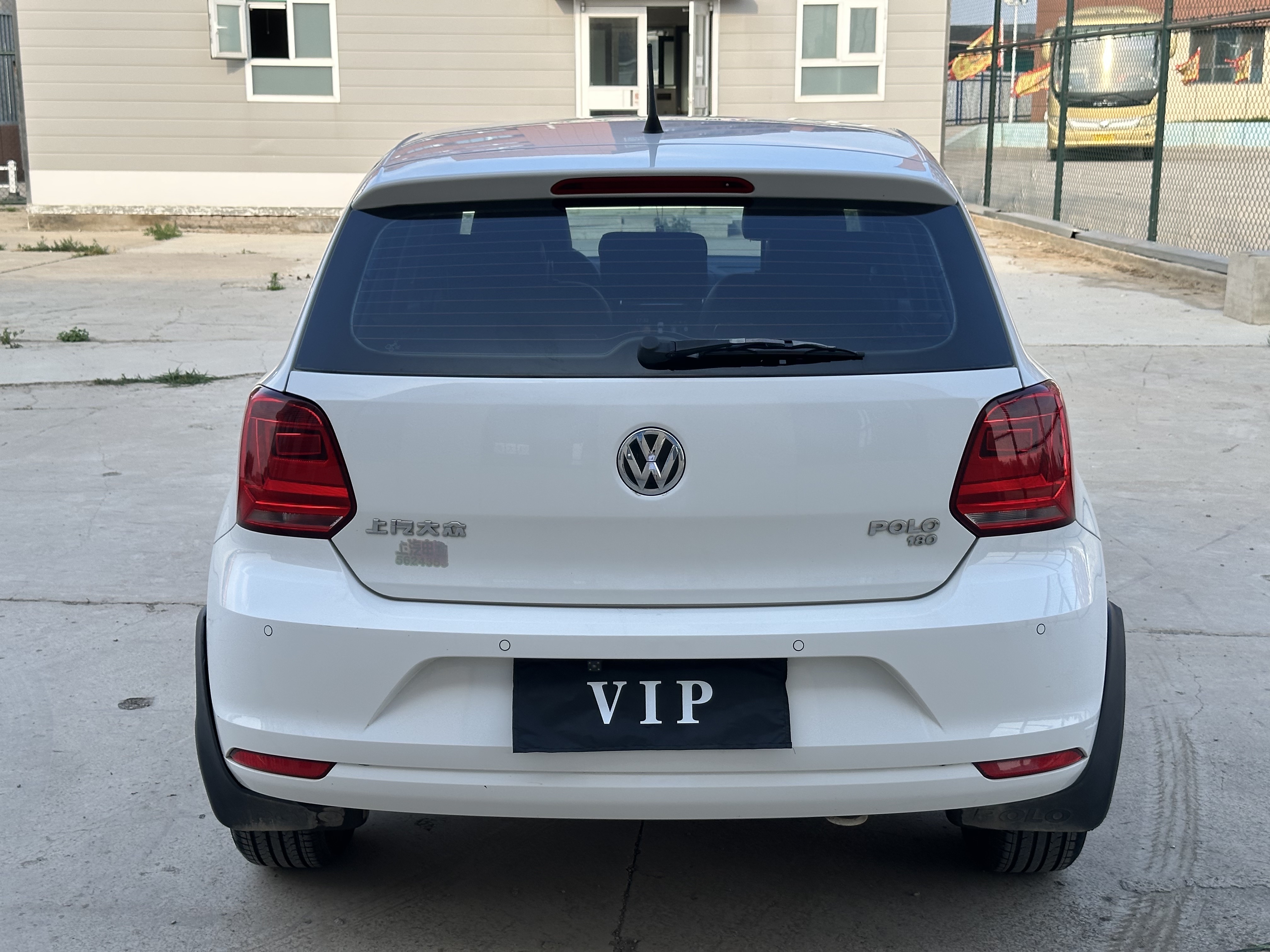 Volkswagen Polo 2017 #10 Volkswagen Polo 2017 car image #10