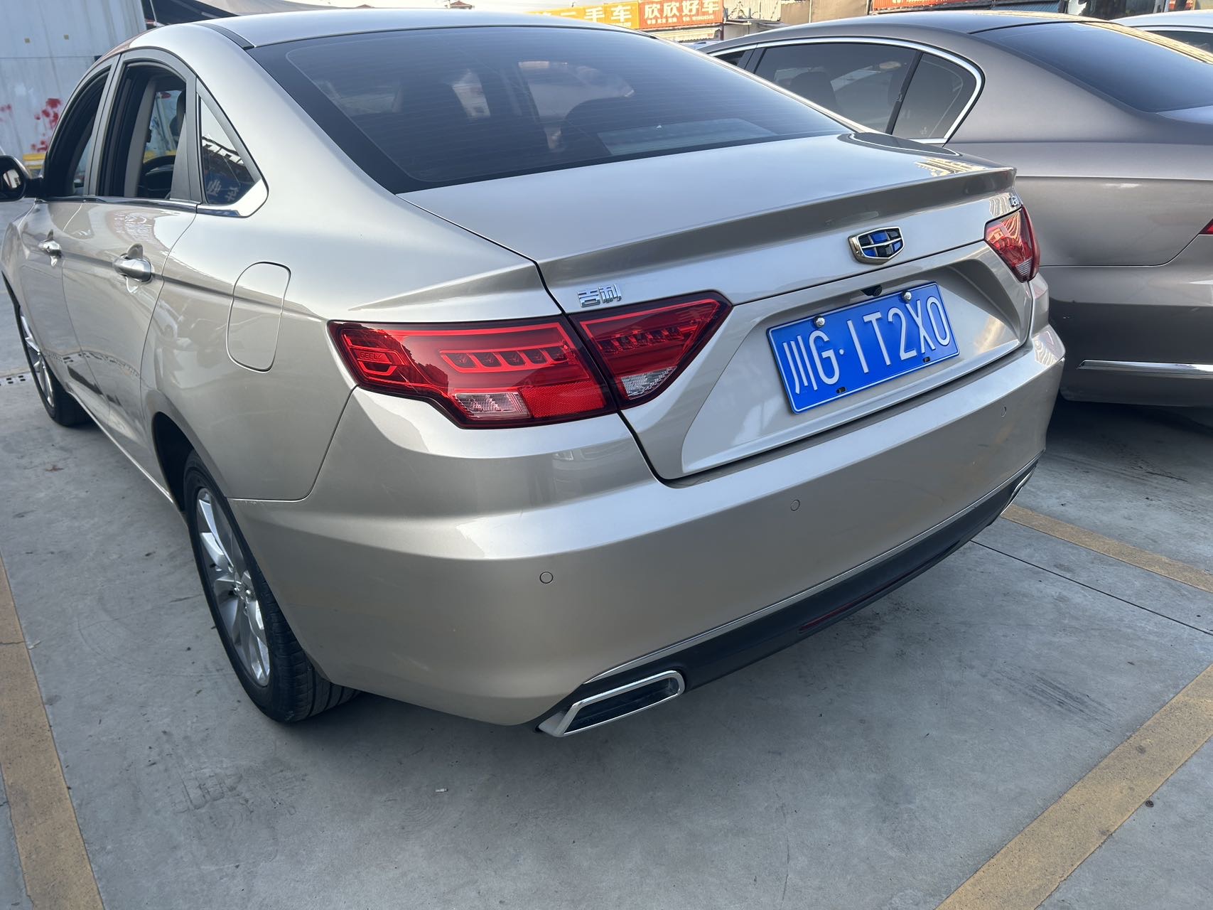 GEELY Emgrand GL 2016 car image #8