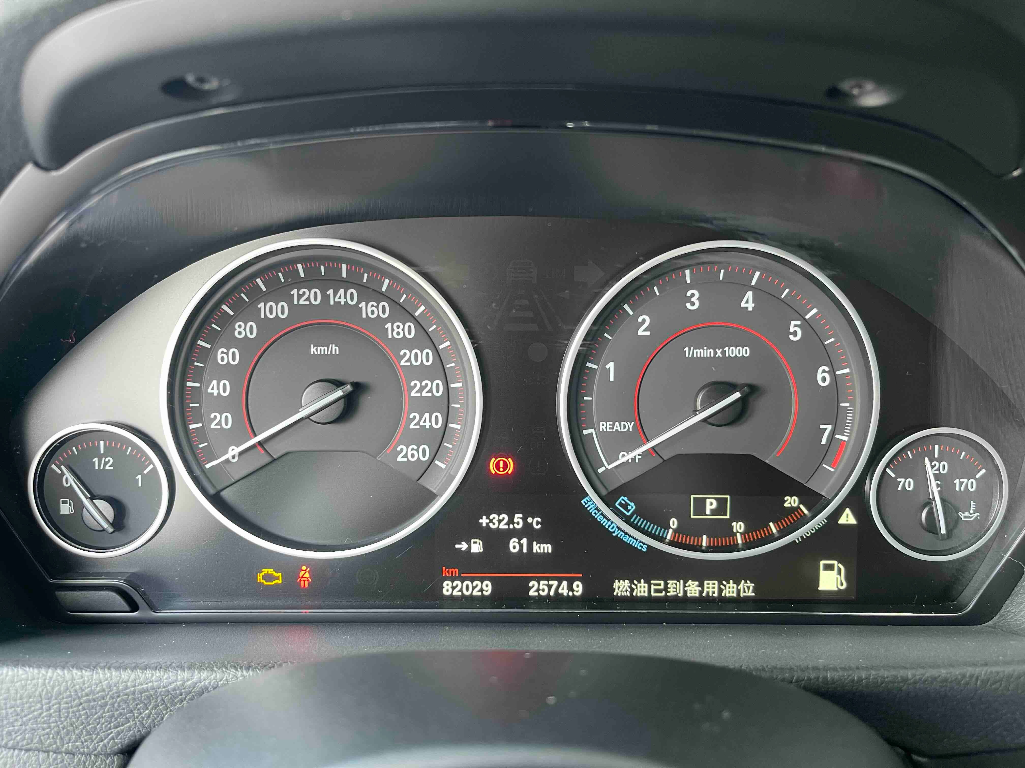 BMW 3 Series 2018 car image #9