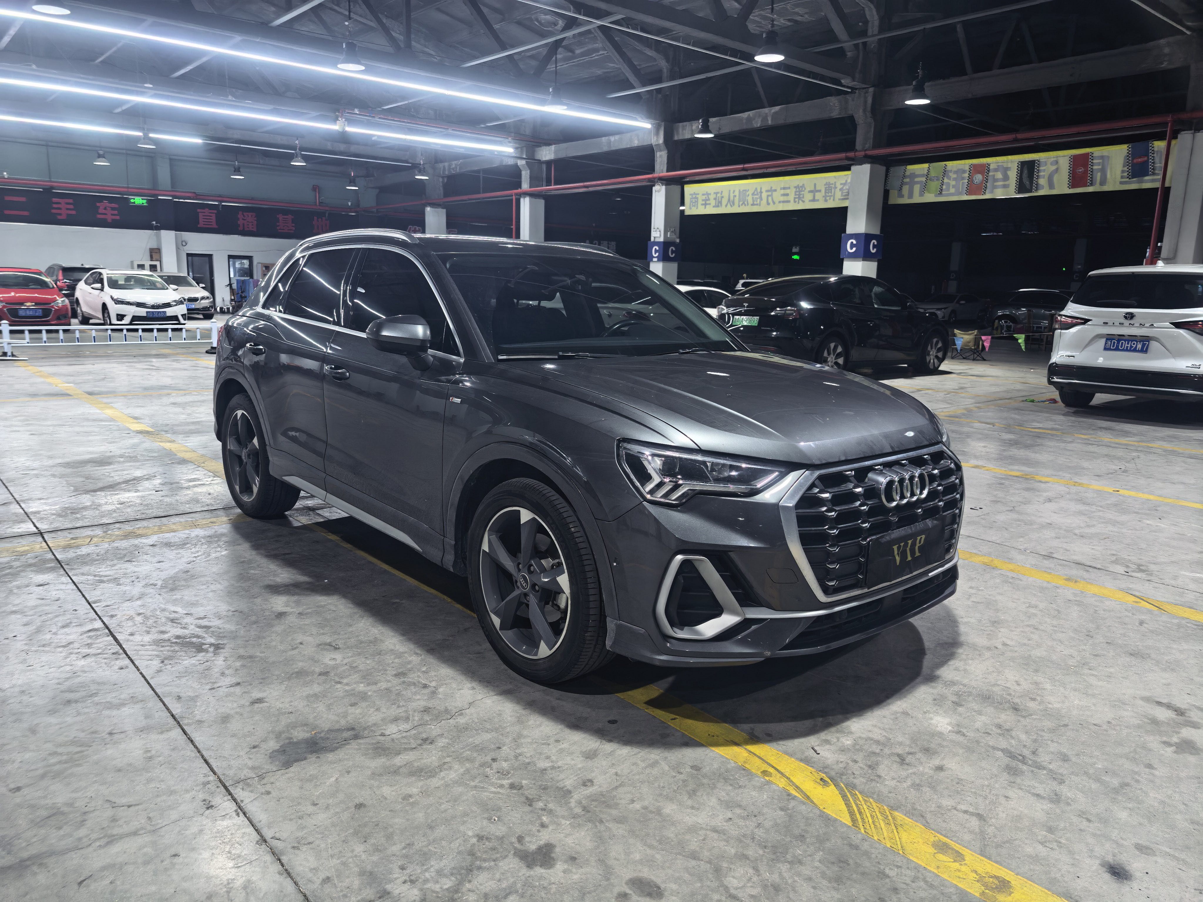 Audi Q3 2021 #4 Audi Q3 2021 car image #4