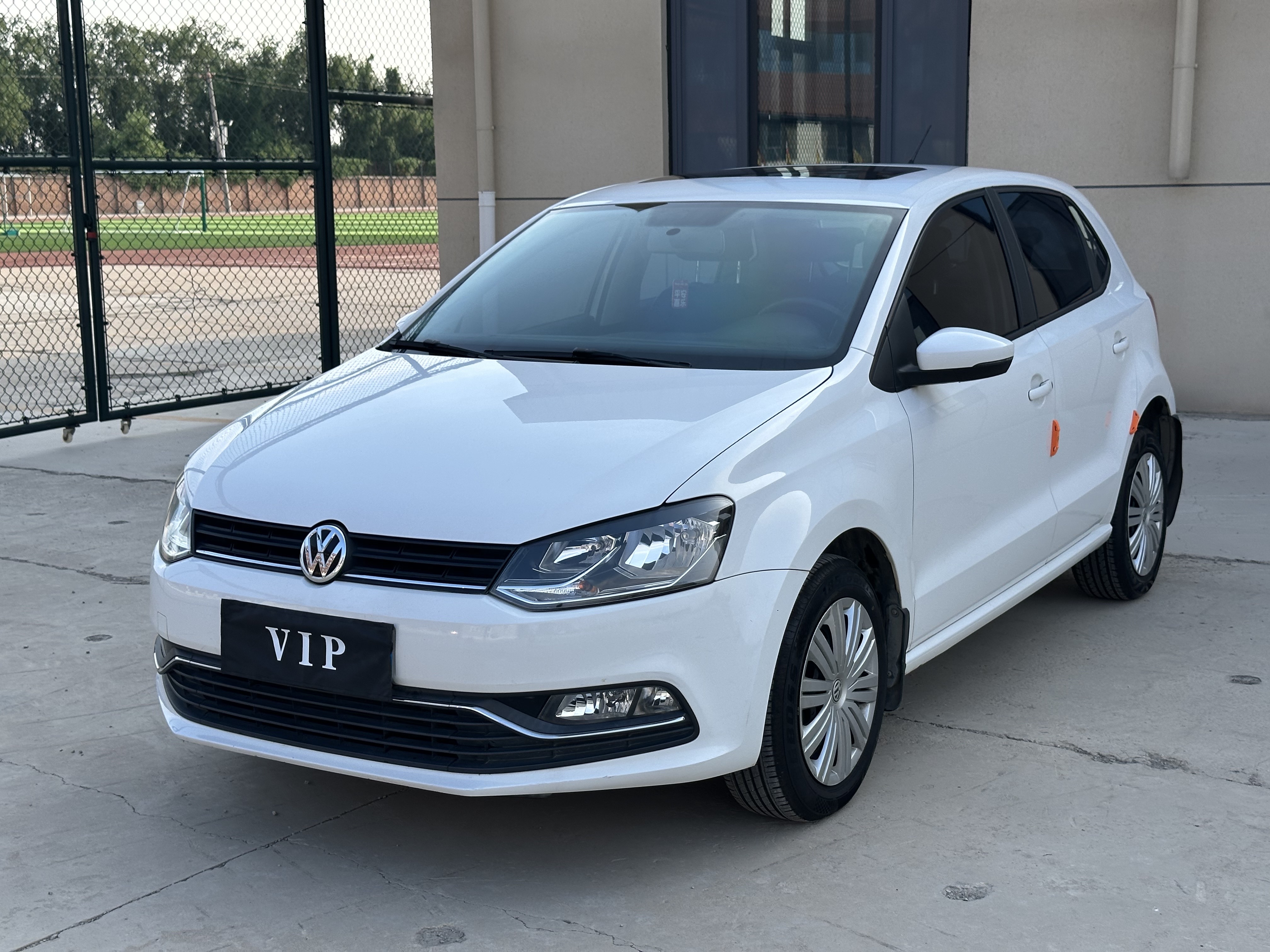 Volkswagen Polo 2017 #2 Volkswagen Polo 2017 car image #2