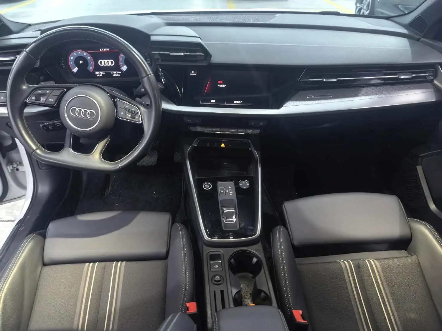 Audi A3 2023 #6 Audi A3 2023 car image #6