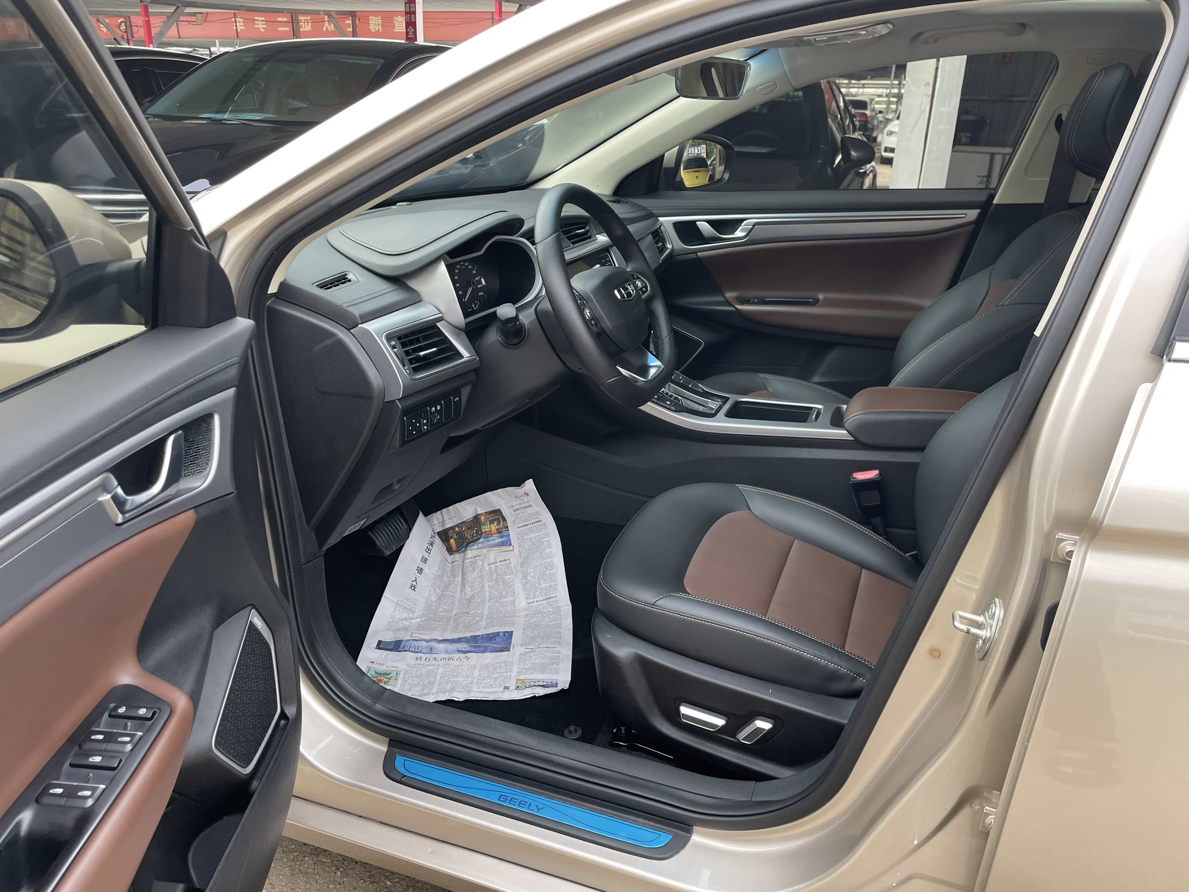 GEELY Emgrand GL 2019 #4 GEELY Emgrand GL 2019 car image #4