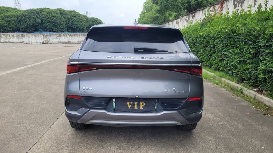 BYD Yuan Plus 2023 #15 BYD Yuan Plus 2023 car image #15