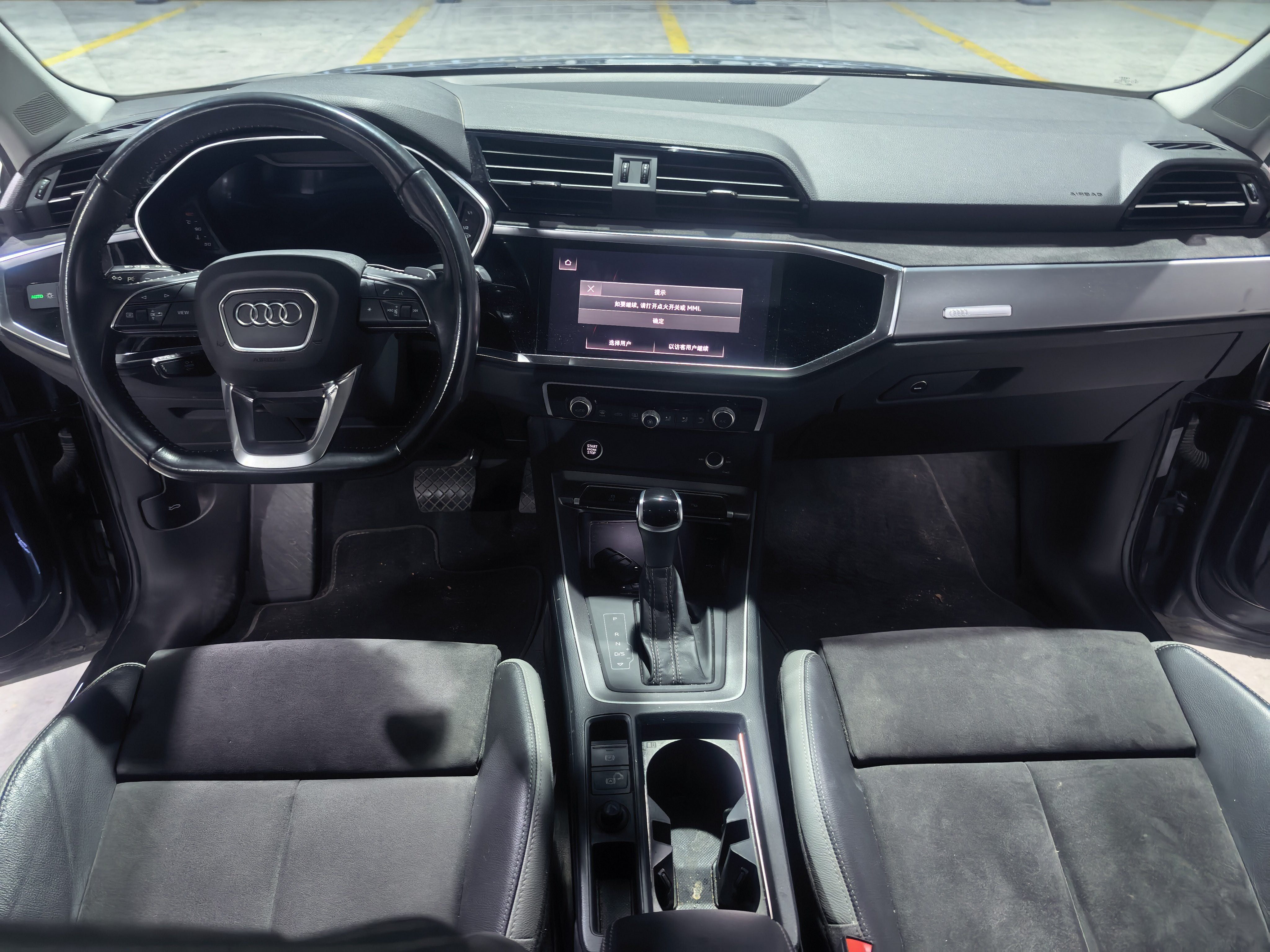 Audi Q3 2021 #5 Audi Q3 2021 car image #5