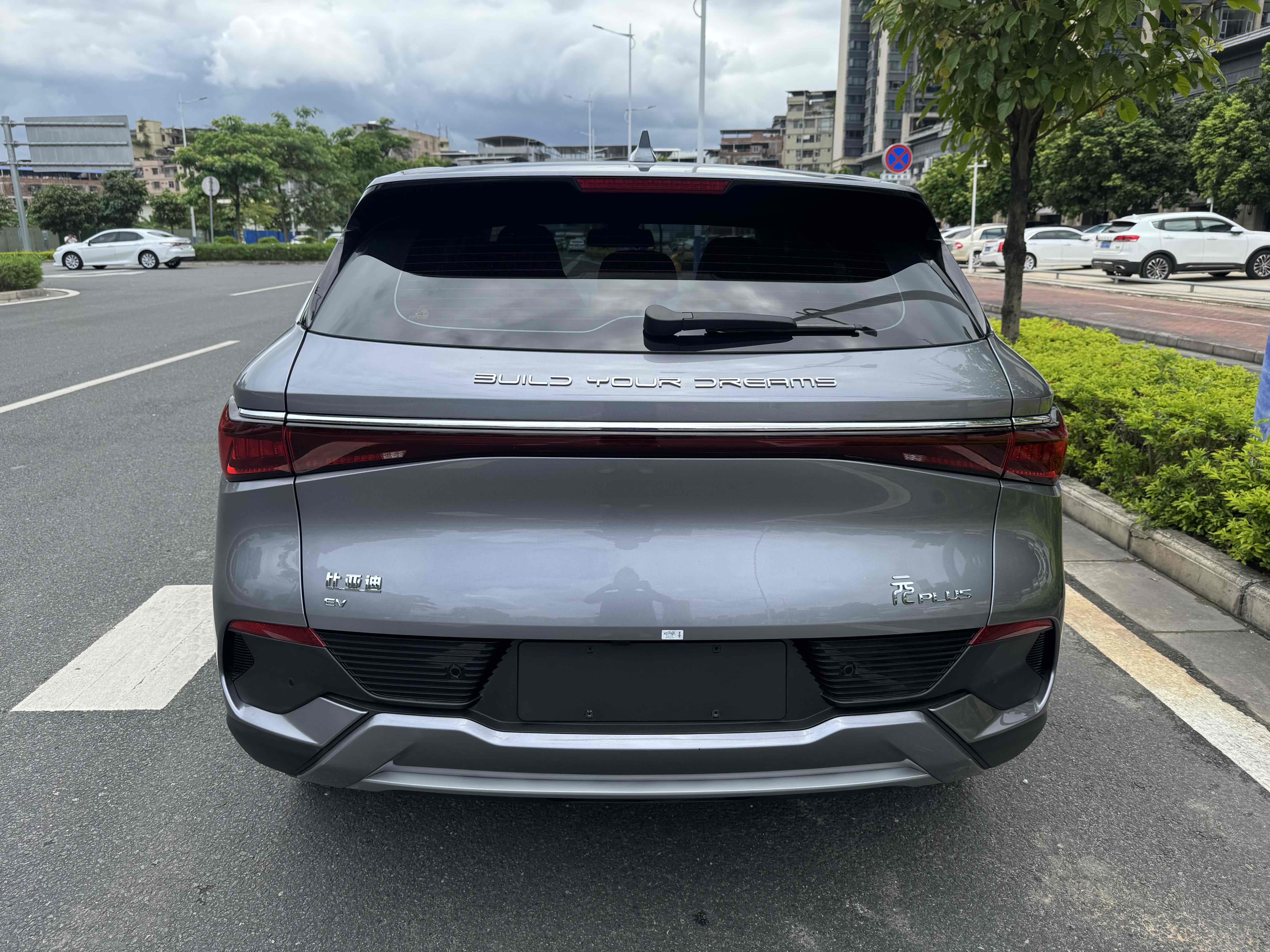 BYD Yuan Plus 2022 #7 BYD Yuan Plus 2022 car image #7