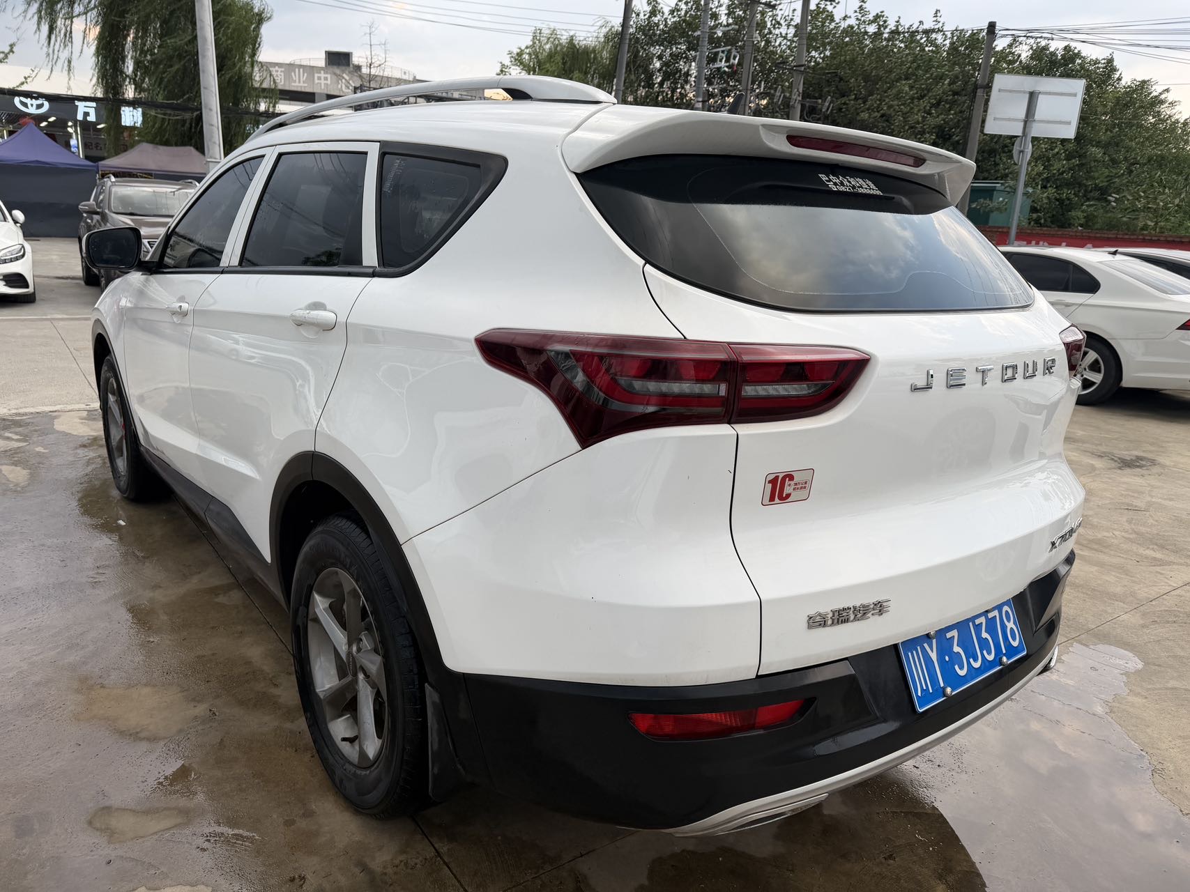 Jetour X70M 2021 car image #10