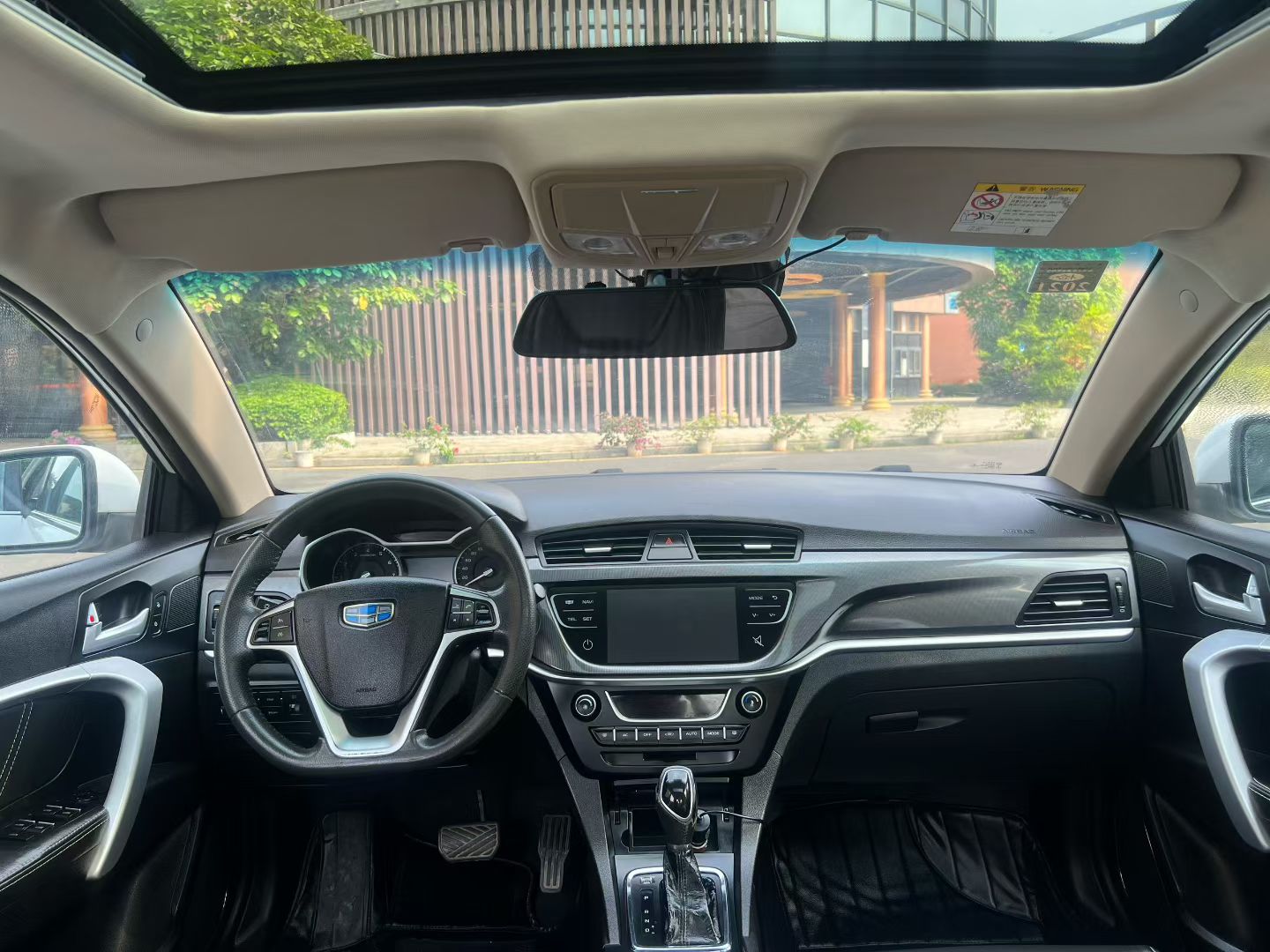 GEELY Emgrand 2016 car image #7