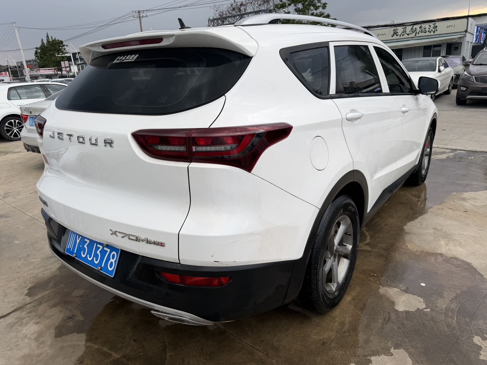 Jetour X70M 2021 car image #9