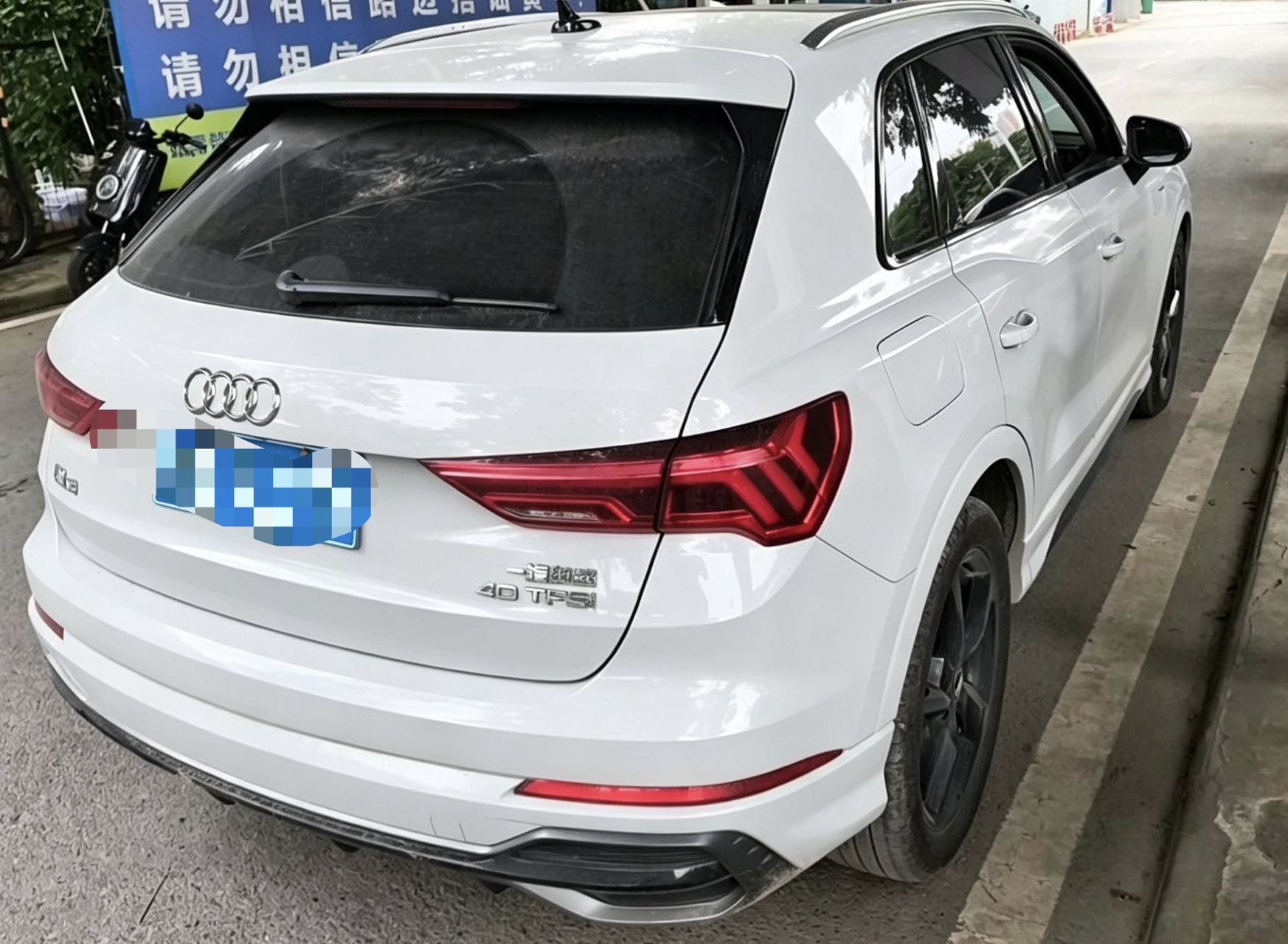 Audi Q3 2019 #4 Audi Q3 2019 car image #4