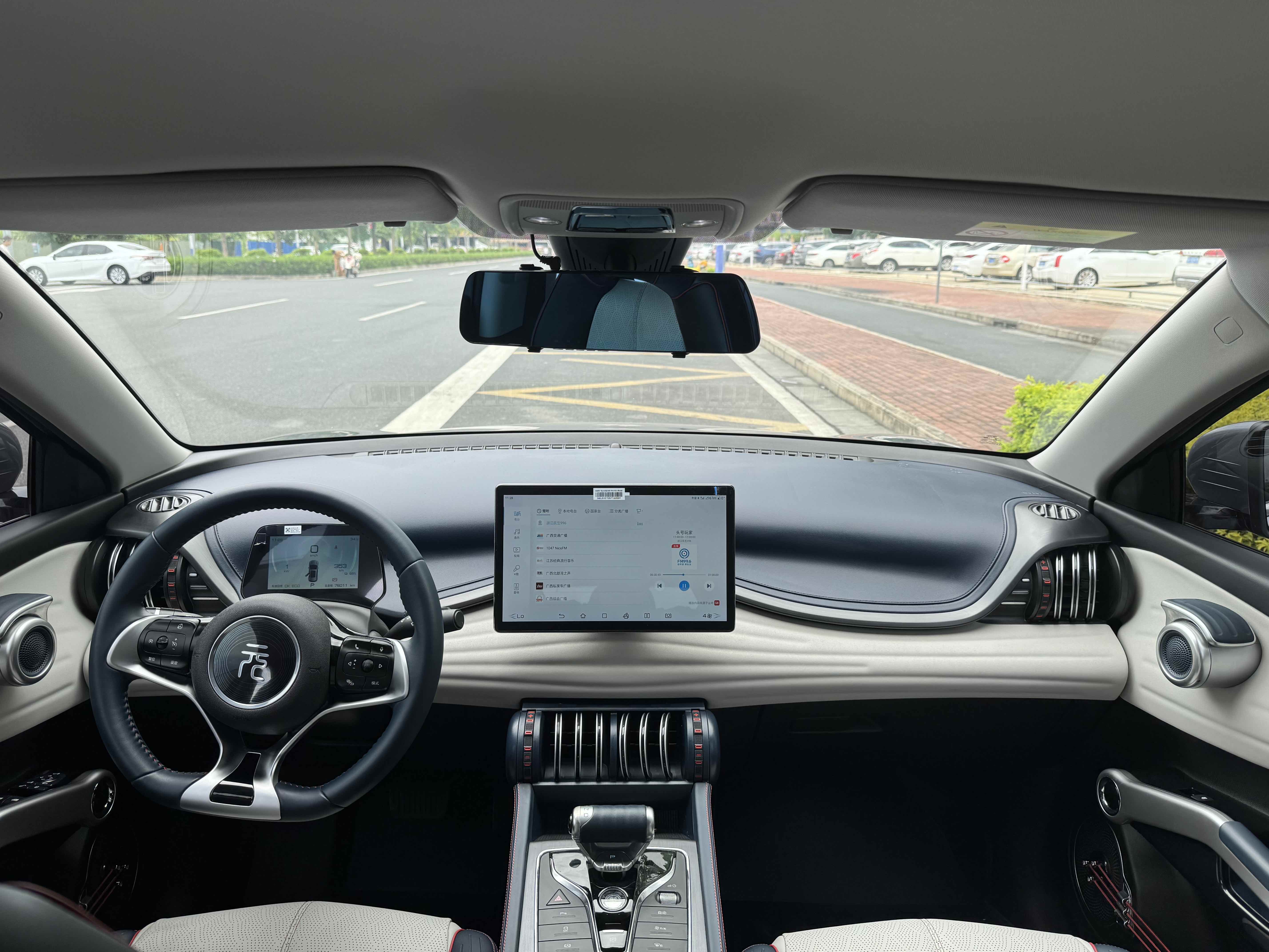 BYD Yuan Plus 2022 #11 BYD Yuan Plus 2022 car image #11