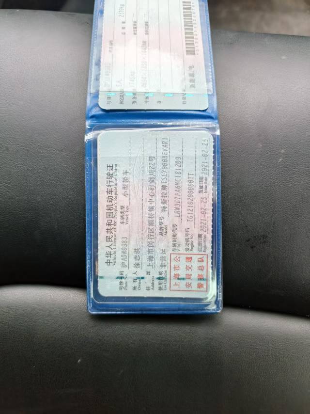 Tesla Model 3 2021 car image #3