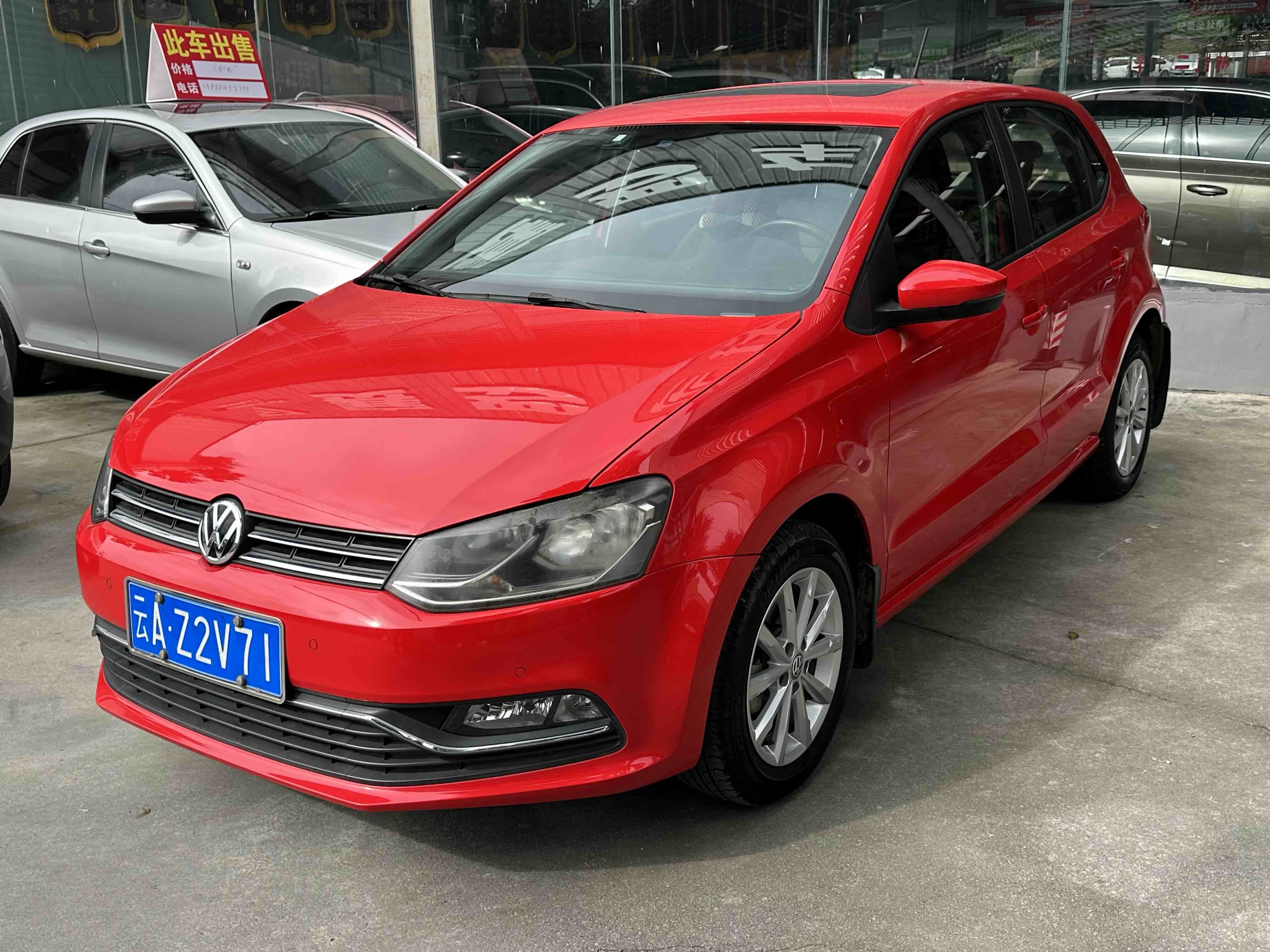 Volkswagen Polo 2015 car image #2