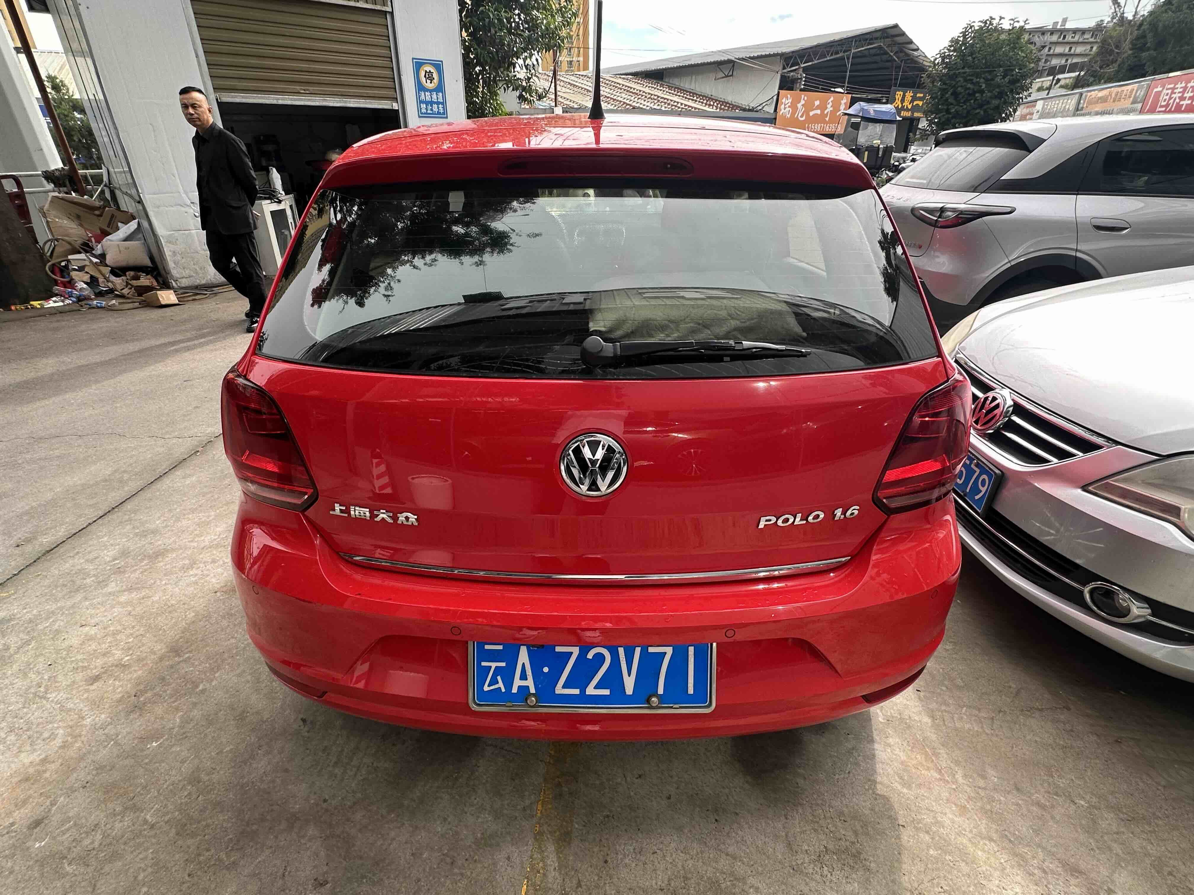 Volkswagen Polo 2015 car image #8