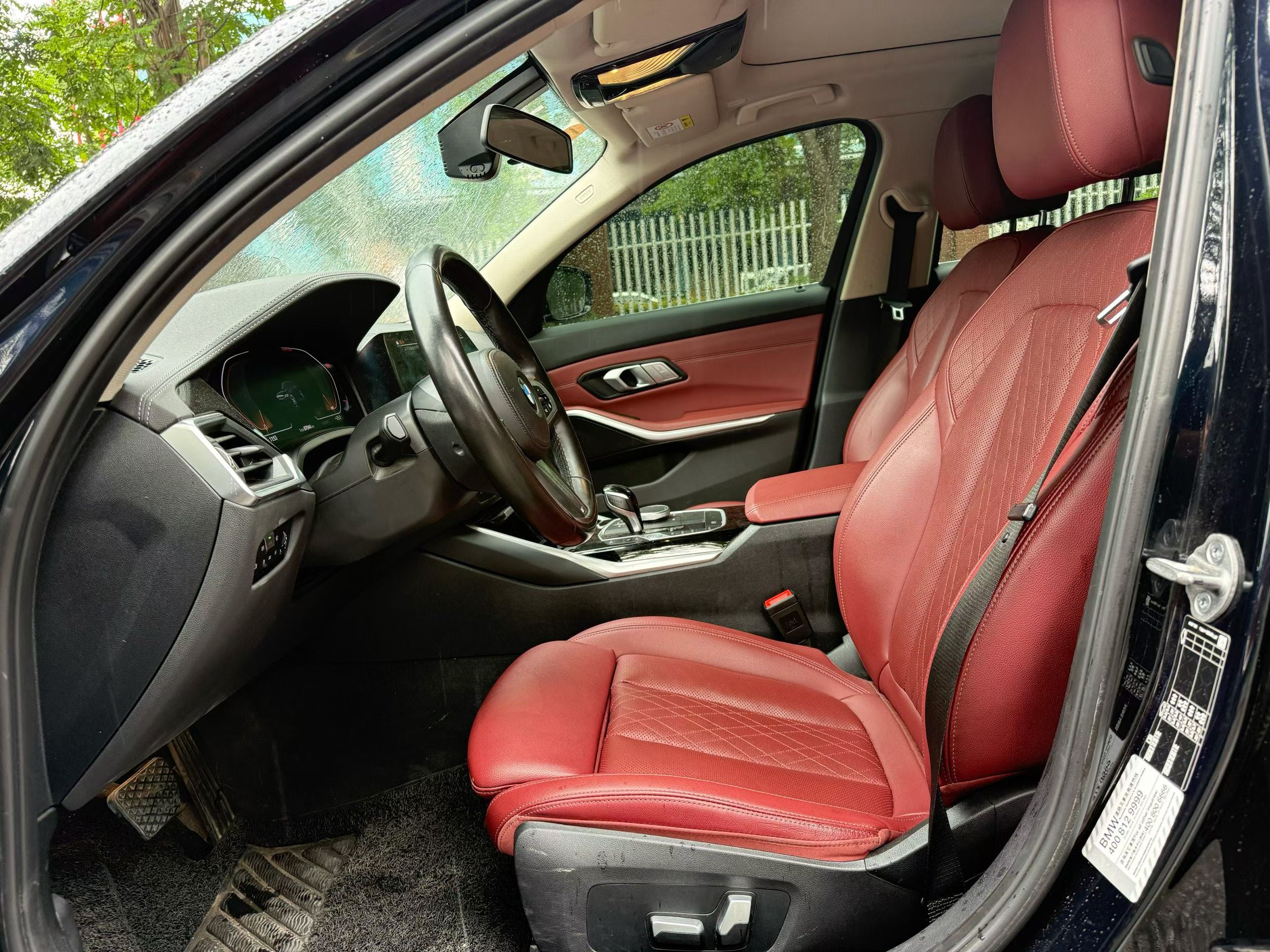 BMW 3 Series 2021 #9 BMW 3 Series 2021 car image #9