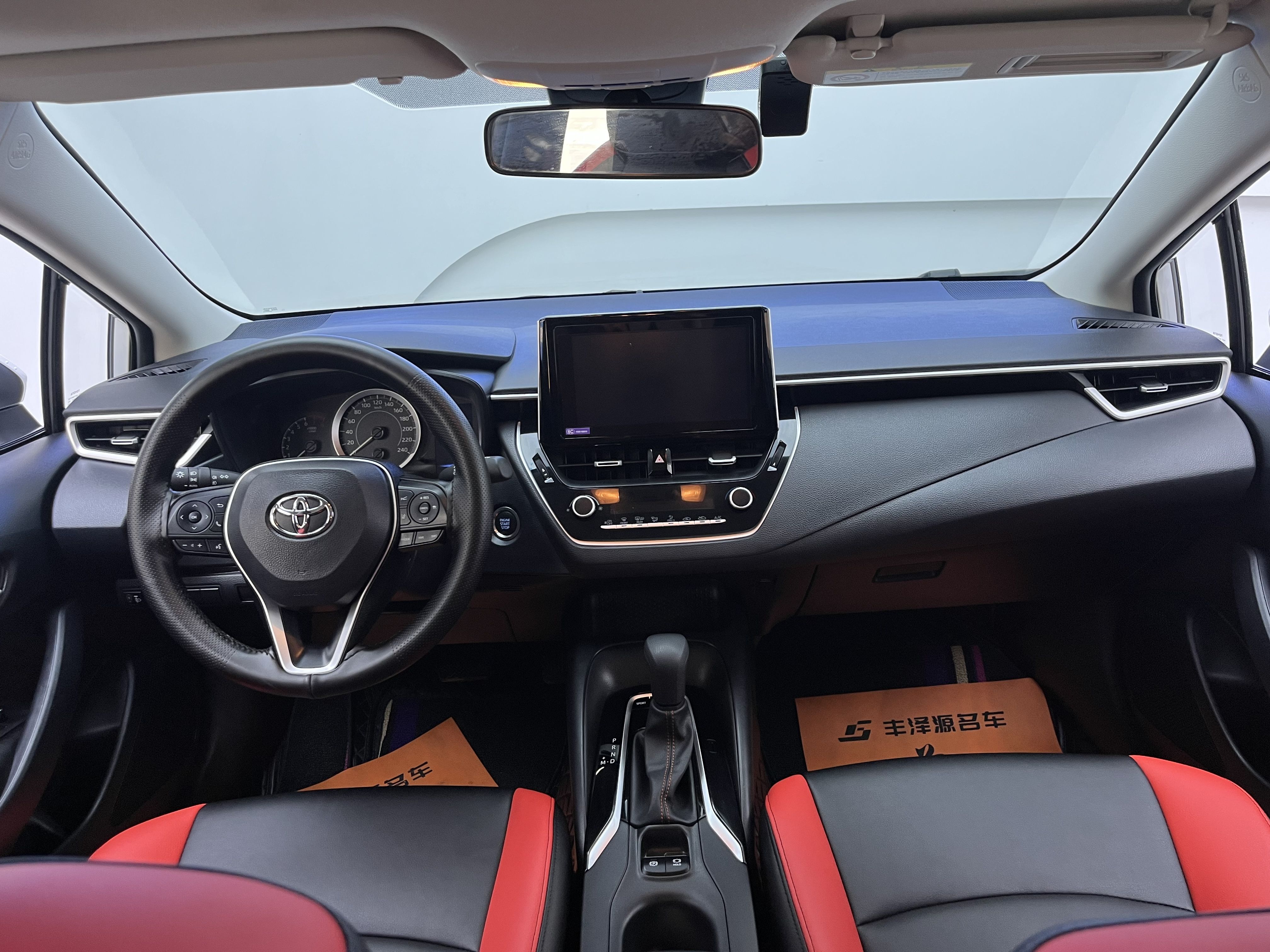 Toyota Corolla 2024 car image #8
