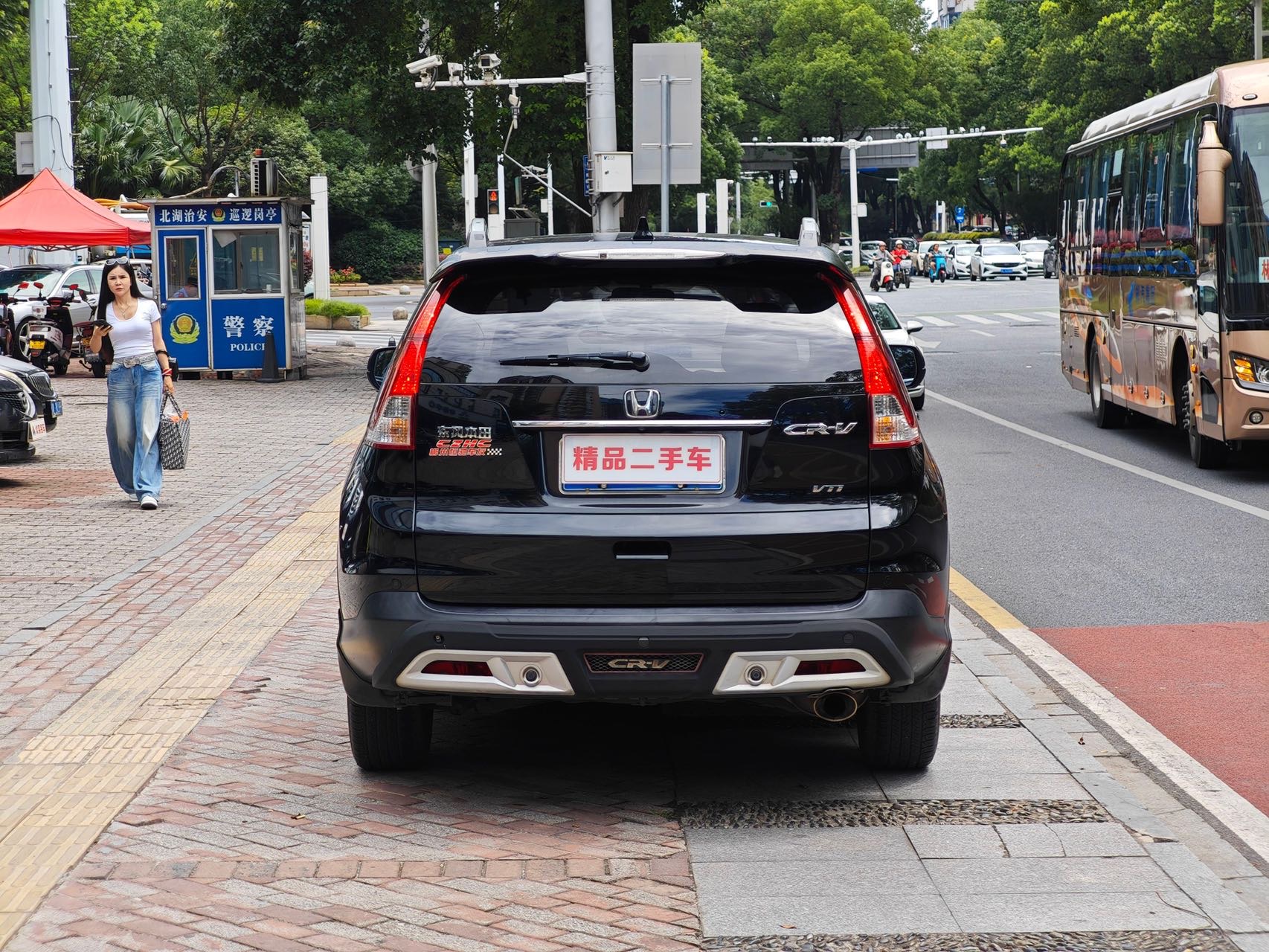 Honda CR-V 2014 #7 Honda CR-V 2014 car image #7