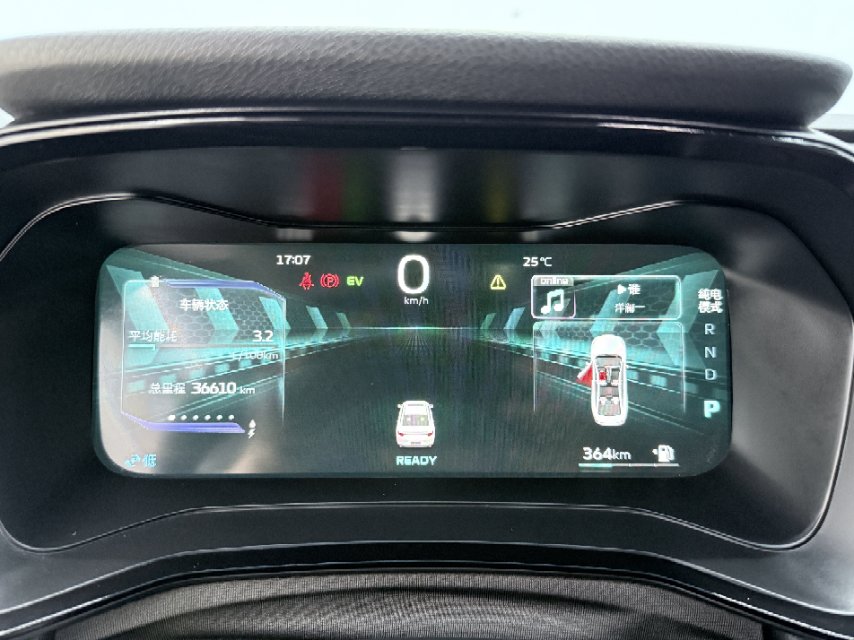 GEELY Emgrand L HiP 2025 car image #7