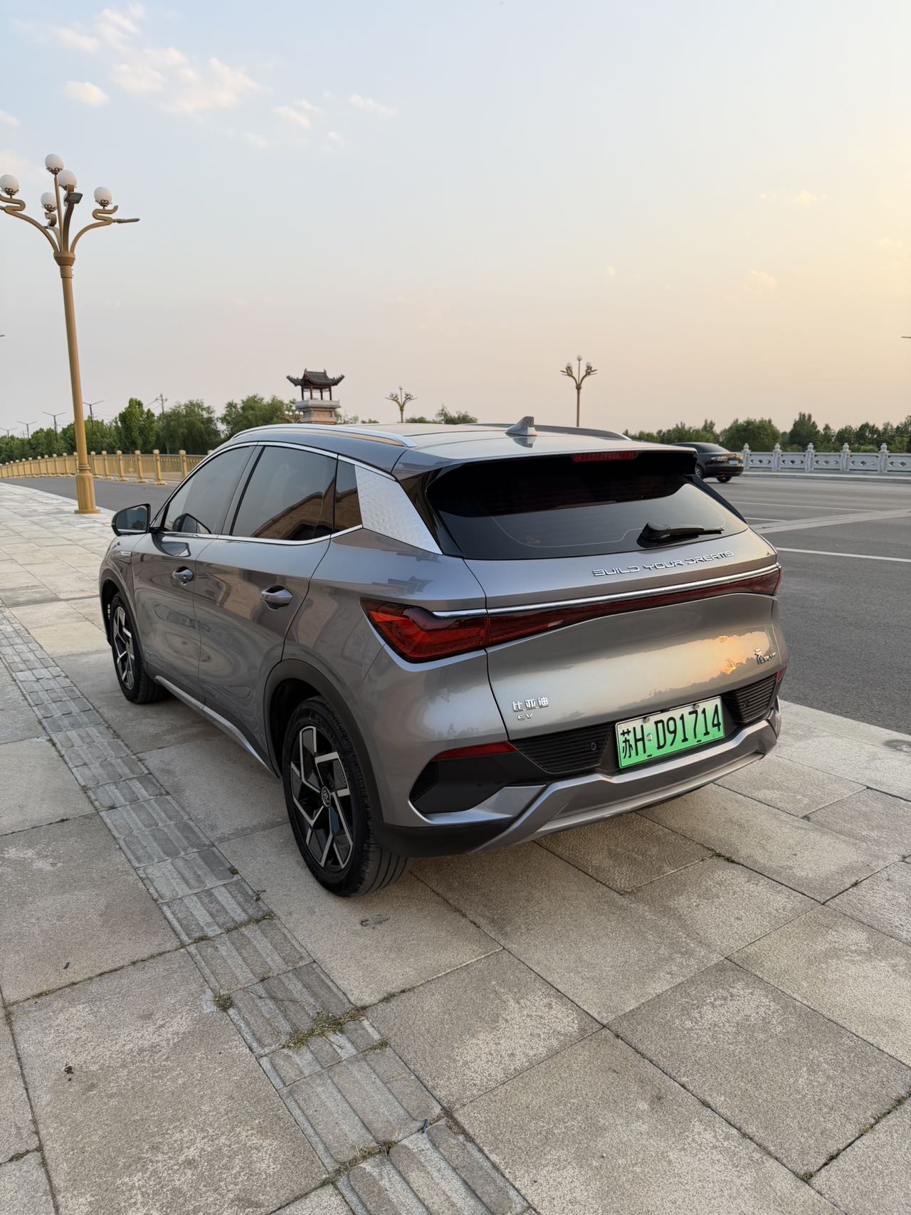 BYD Yuan Plus 2023 car image #8