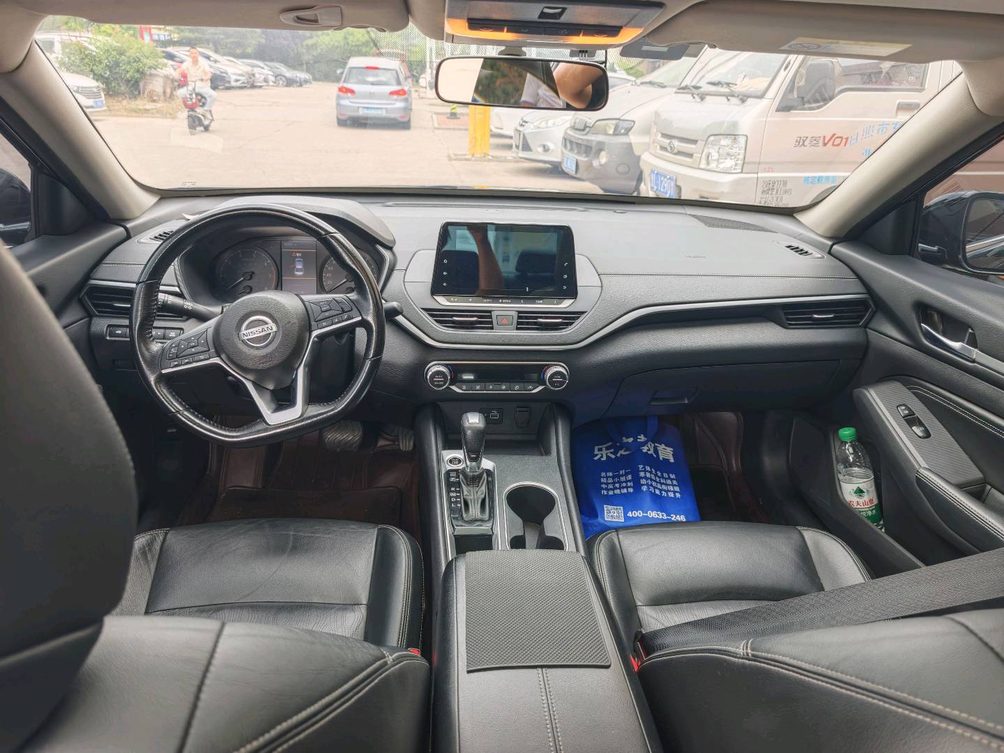2015 car image #8