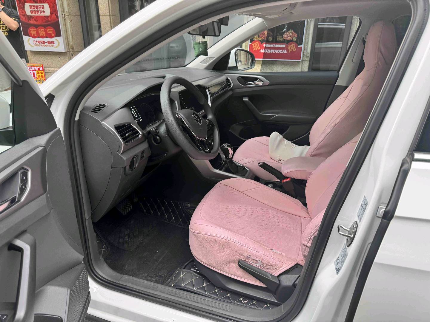 Volkswagen T-Cross 2021 #4 Volkswagen T-Cross 2021 car image #4