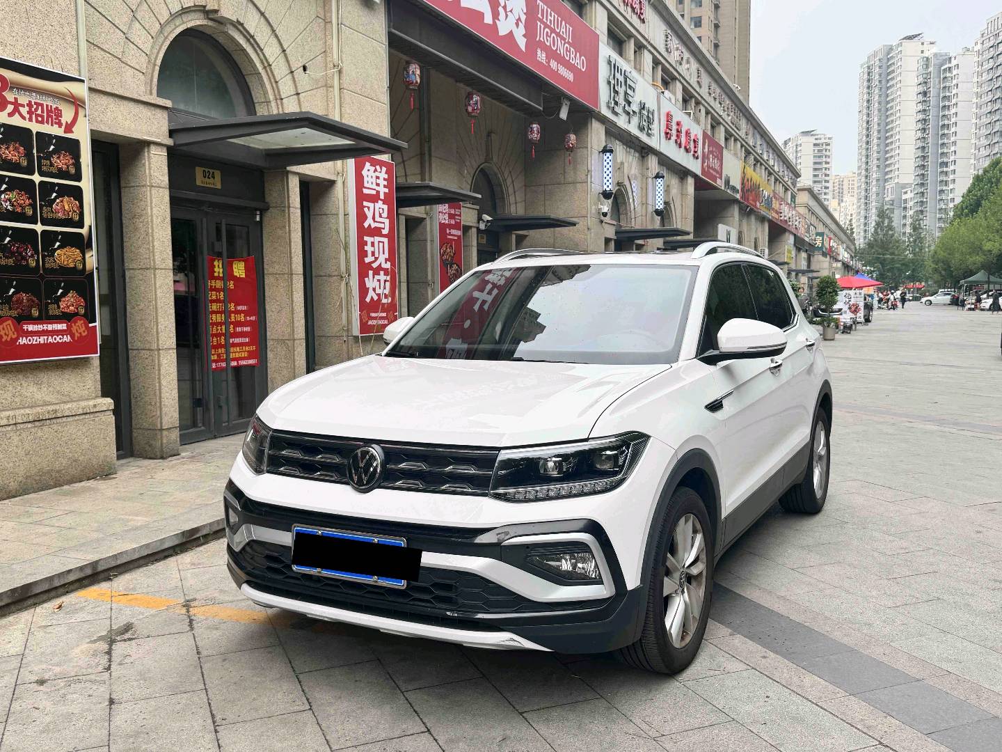 Volkswagen T-Cross 2021 #2 Volkswagen T-Cross 2021 car image #2