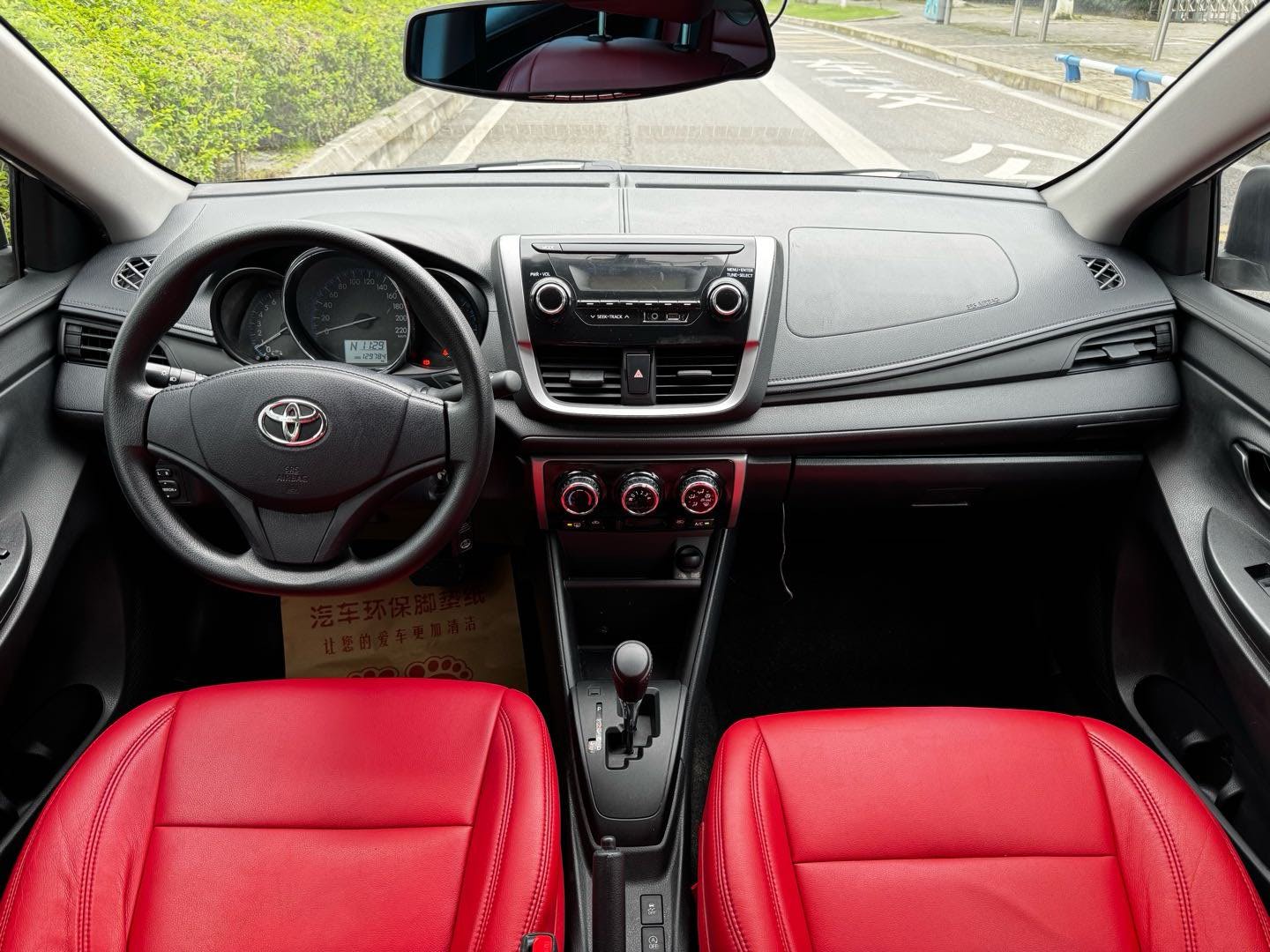 Toyota Vios 2017 #8 Toyota Vios 2017 car image #8