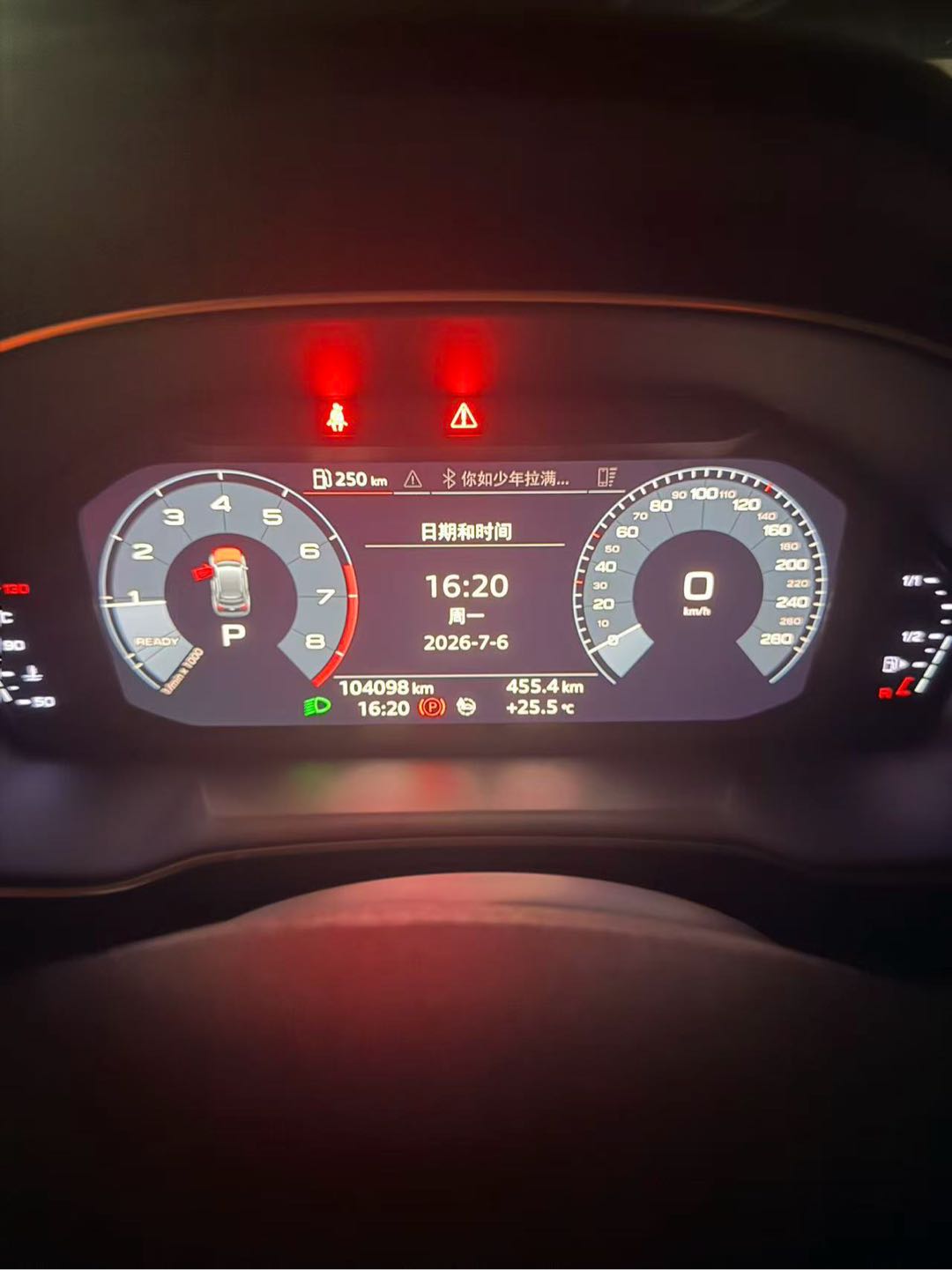 Audi Q3 2020 car image #10