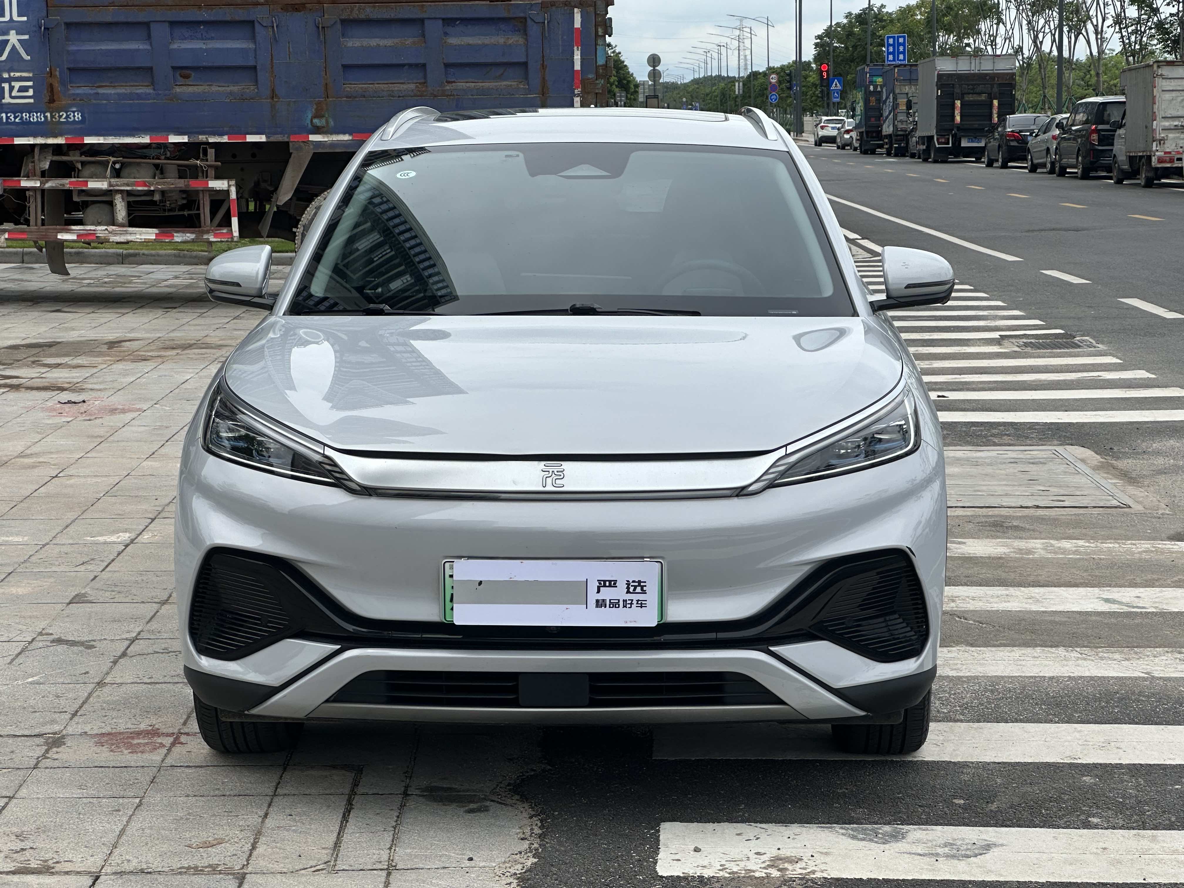 BYD Yuan Plus 2023 car image #4