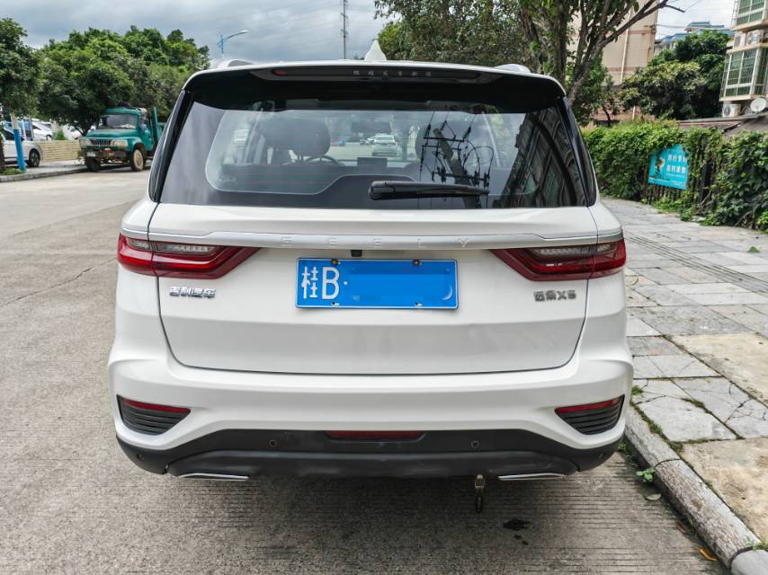 GEELY Vision X6 2020 #6 GEELY Vision X6 2020 car image #6