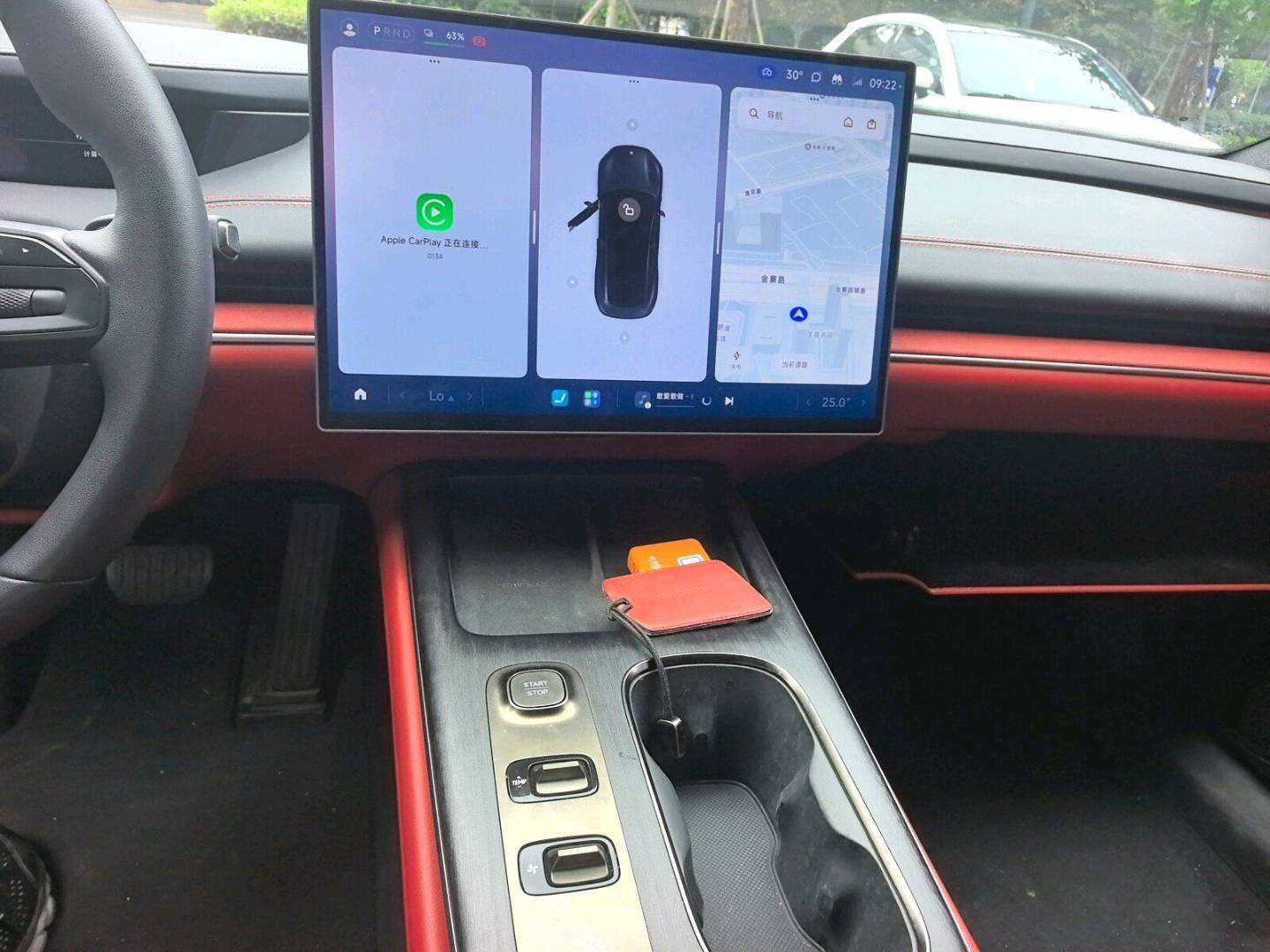 MI SU7 2024 immagine di auto #13