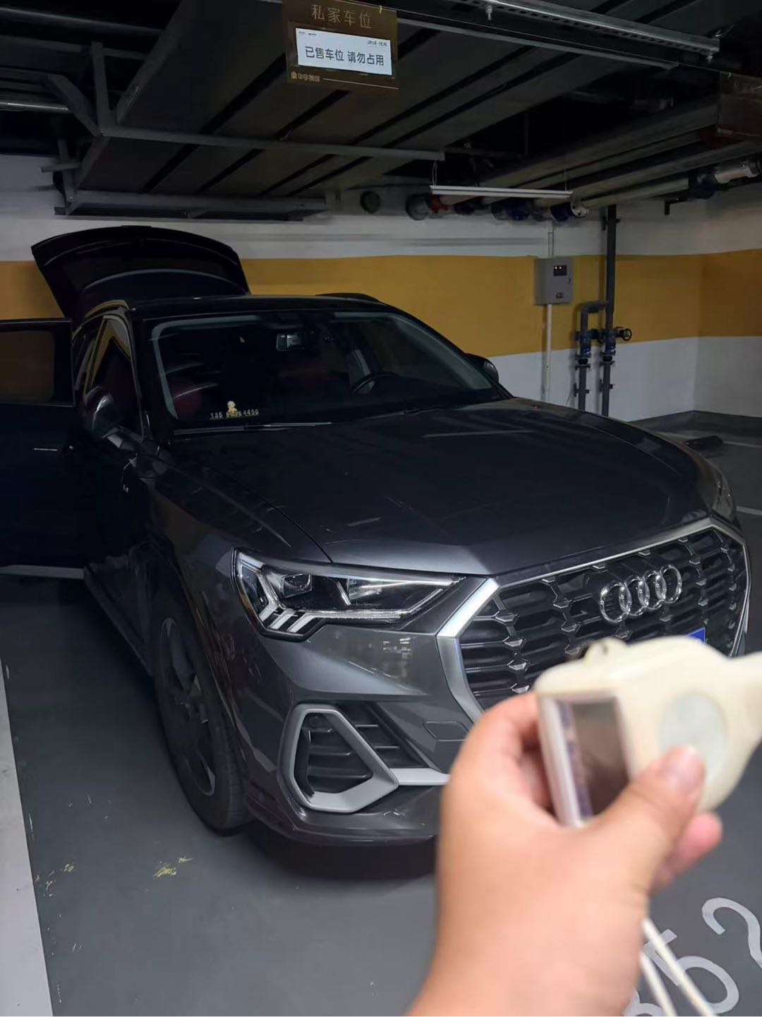 Audi Q3 2020 car image #4