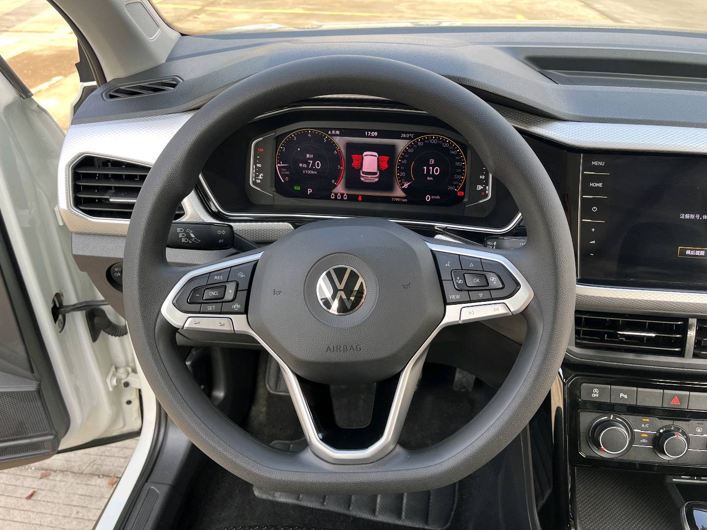 Volkswagen Tacqua 2024 #19 Volkswagen Tacqua 2024 car image #19