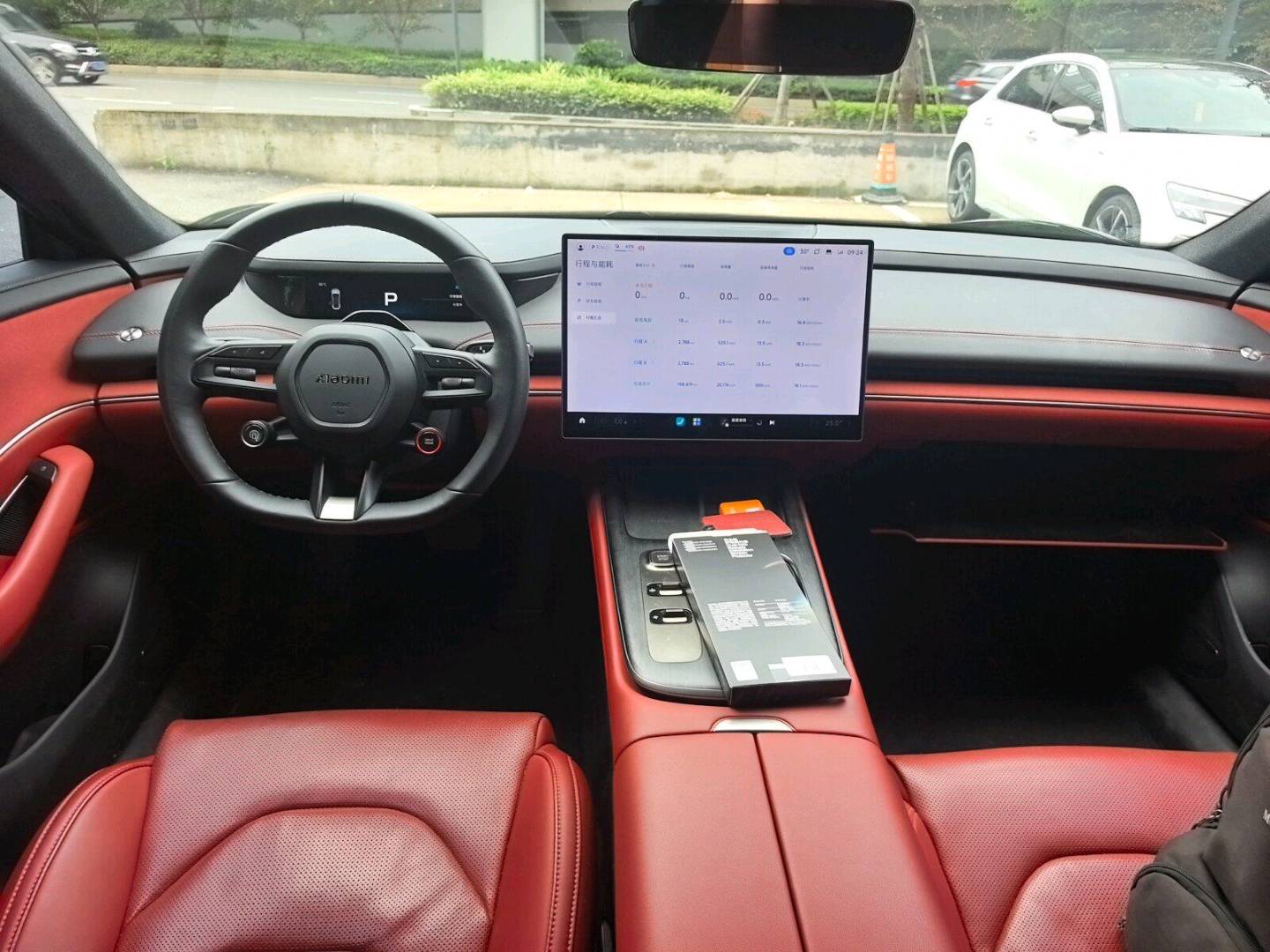 MI SU7 2024 immagine di auto #9