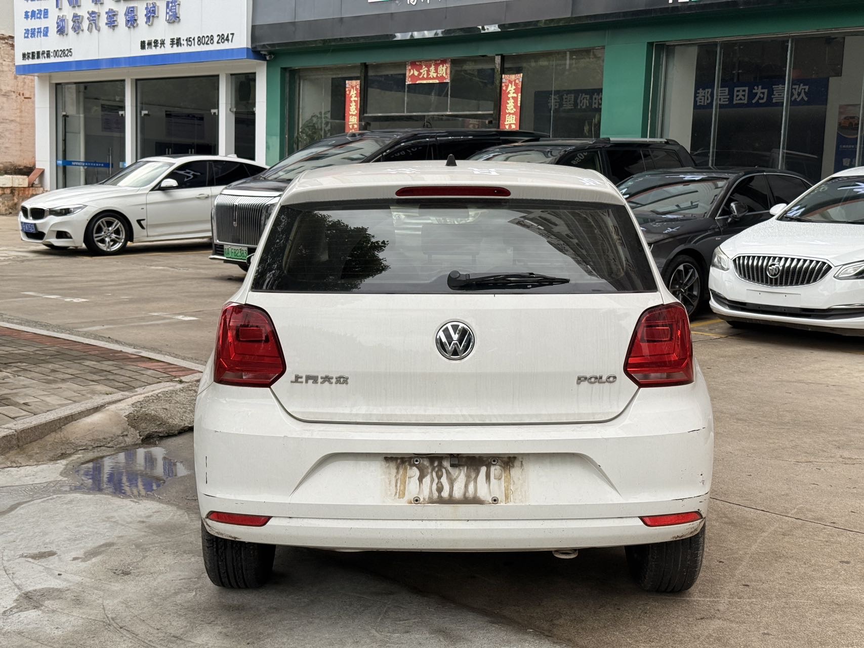 Volkswagen Polo 2017 #10 Volkswagen Polo 2017 car image #10