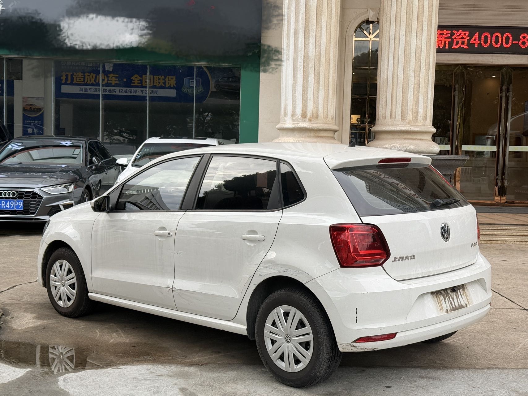 Volkswagen Polo 2017 #11 Volkswagen Polo 2017 car image #11