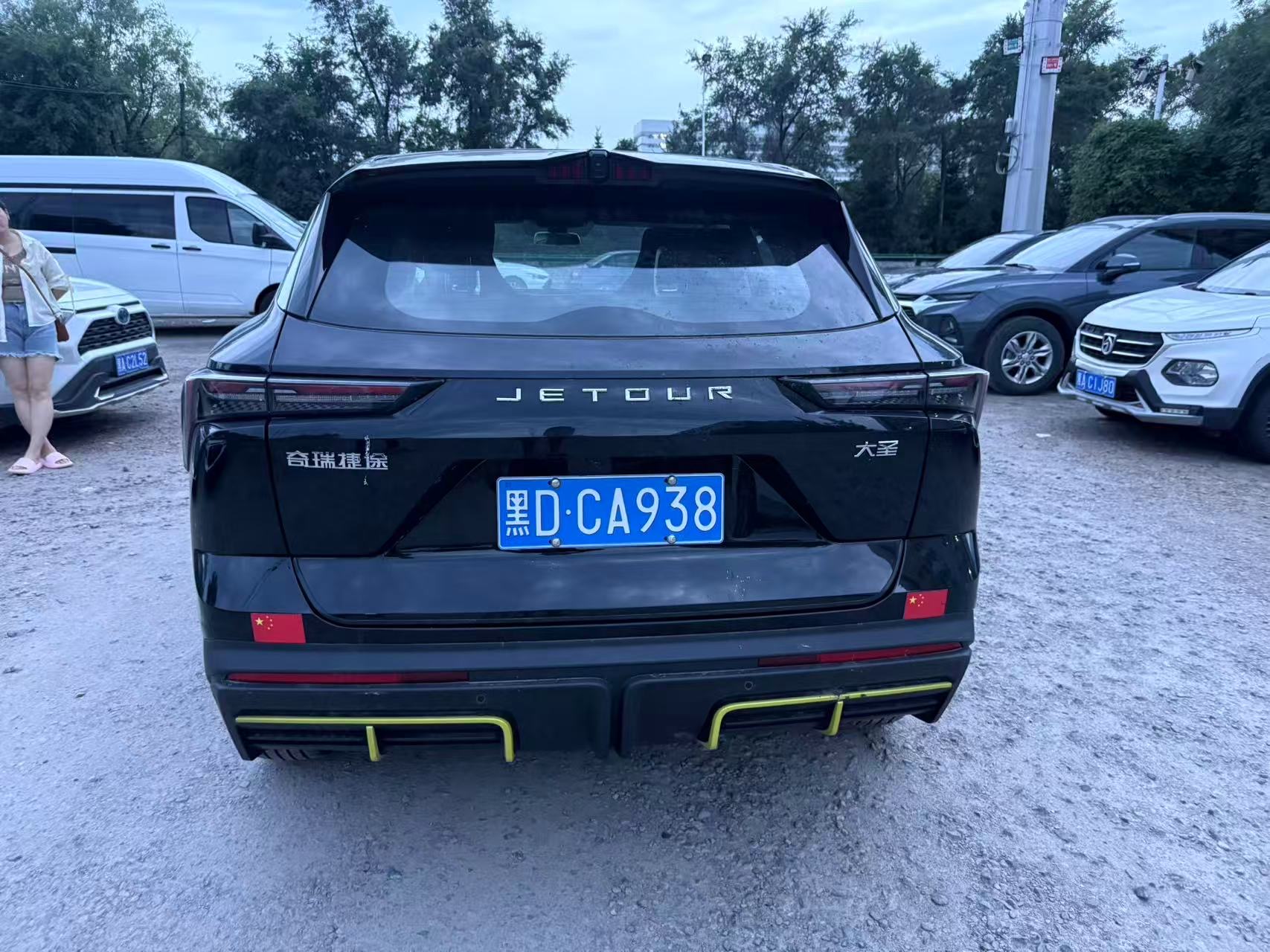 Jetour Dashing 2025 car image #5