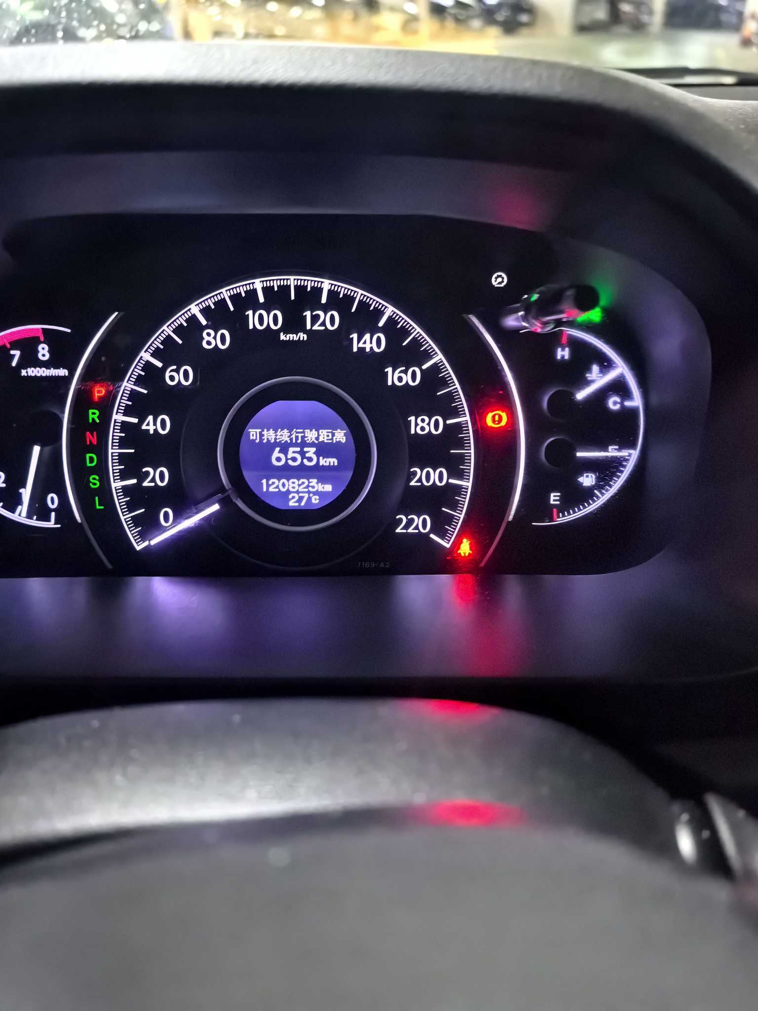 Honda CR-V 2015 car image #7
