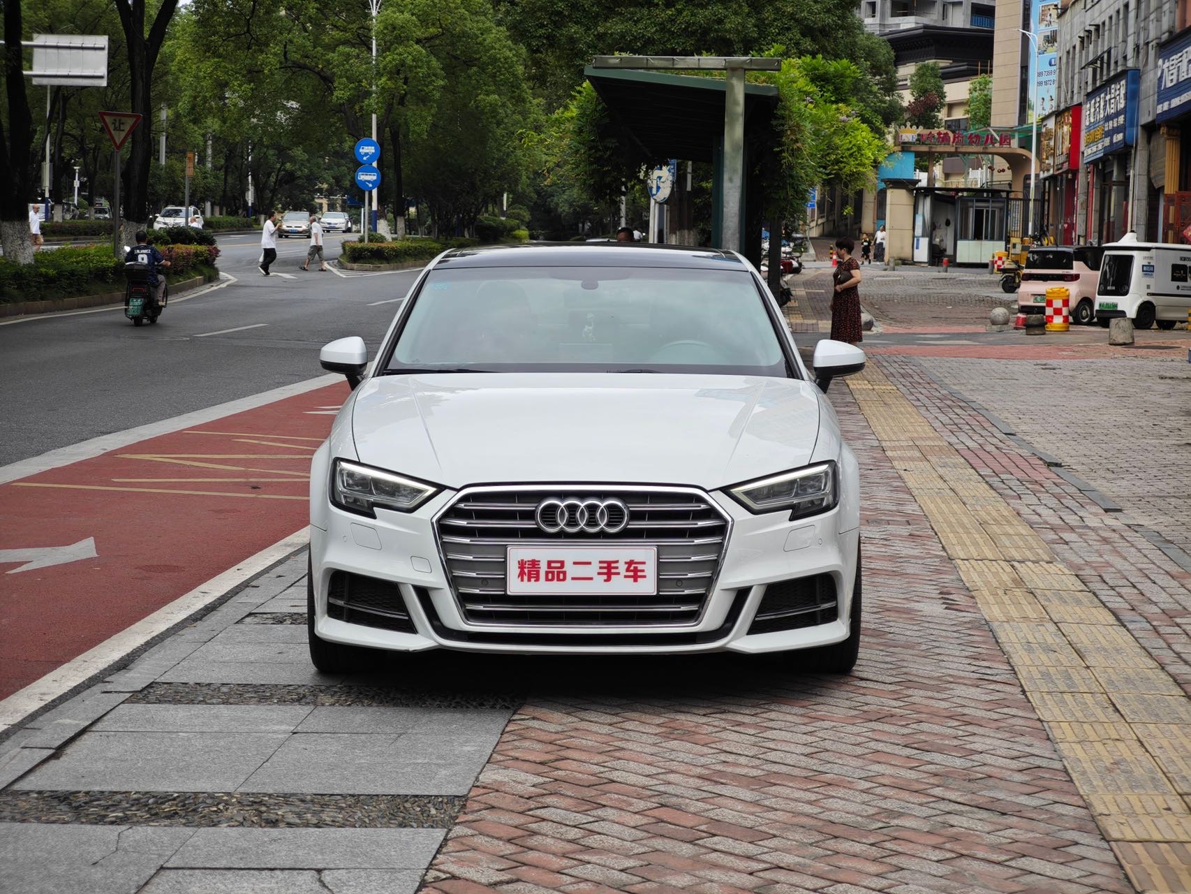 Audi A3 2019 #4 Audi A3 2019 car image #4