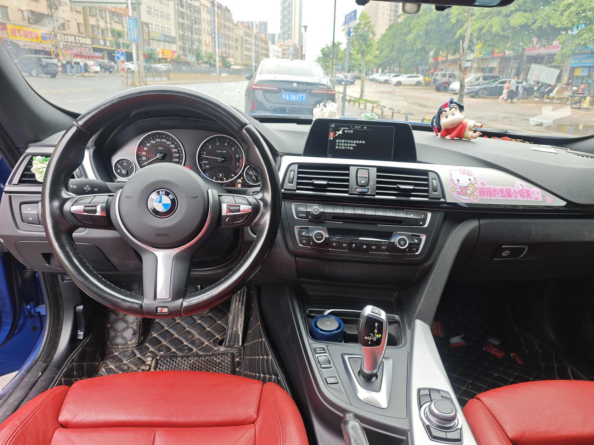 BMW 3 Series GT 2016 #6 BMW 3 Series GT 2016 car image #6