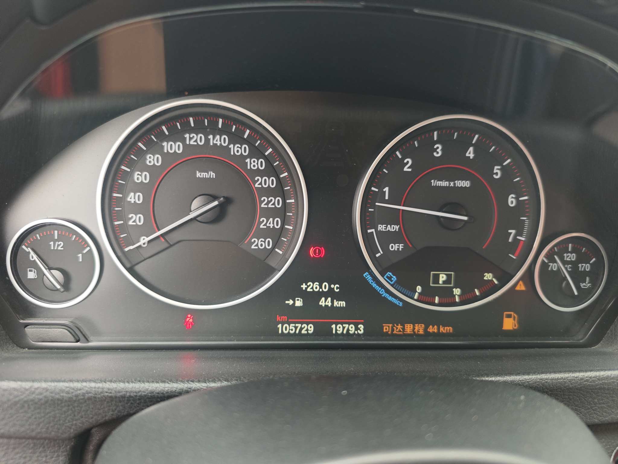 BMW 3 Series GT 2016 #8 BMW 3 Series GT 2016 car image #8
