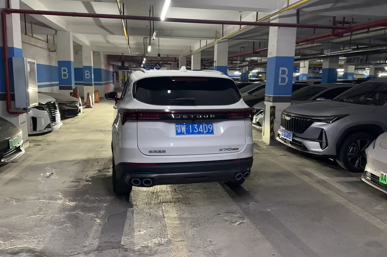 Jetour X70 PLUS 2025 car image #11