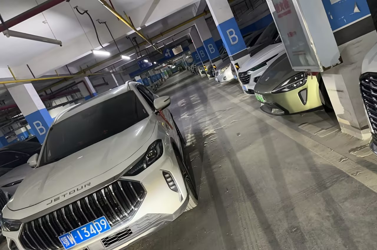 Jetour X70 PLUS 2025 car image #5