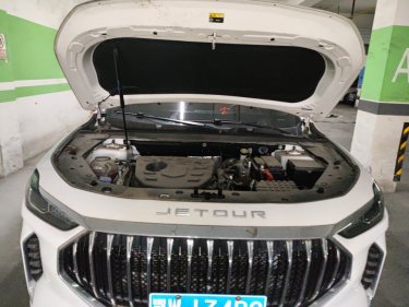 Jetour X70 PLUS 2025 car image #16